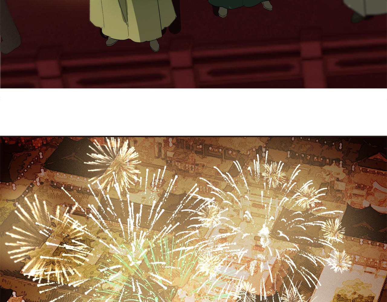 第42话  师父（三）(1/2)-第44话