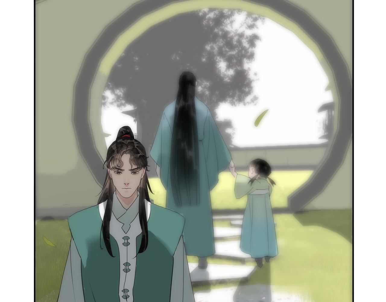 第42话  师父（三）(1/2)-第44话