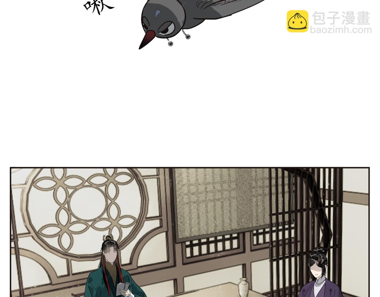 第44话  双面人生(1/2)-第46话