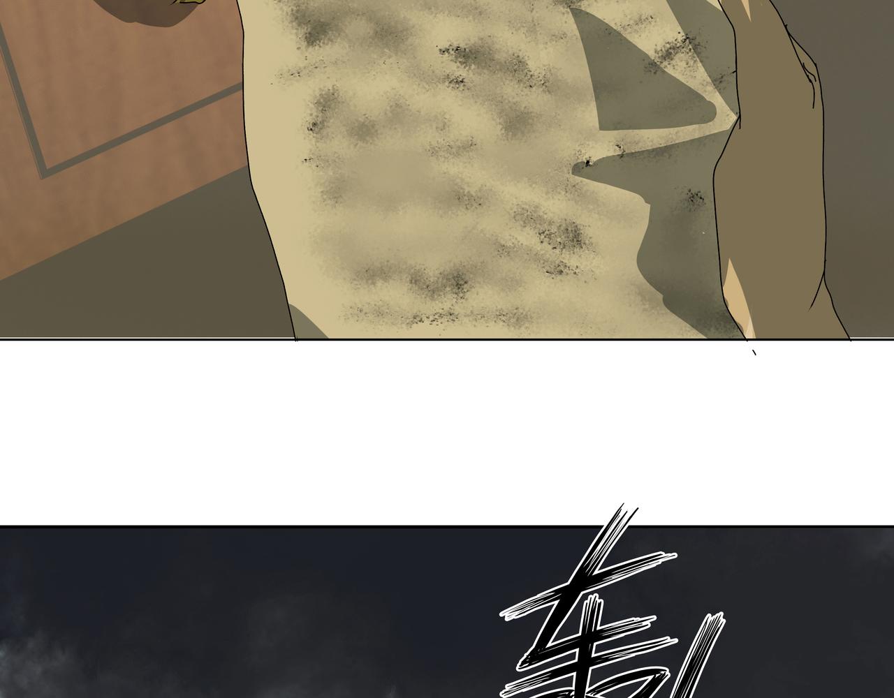 第45话  悲喜不通（一）(1/2)-第48话