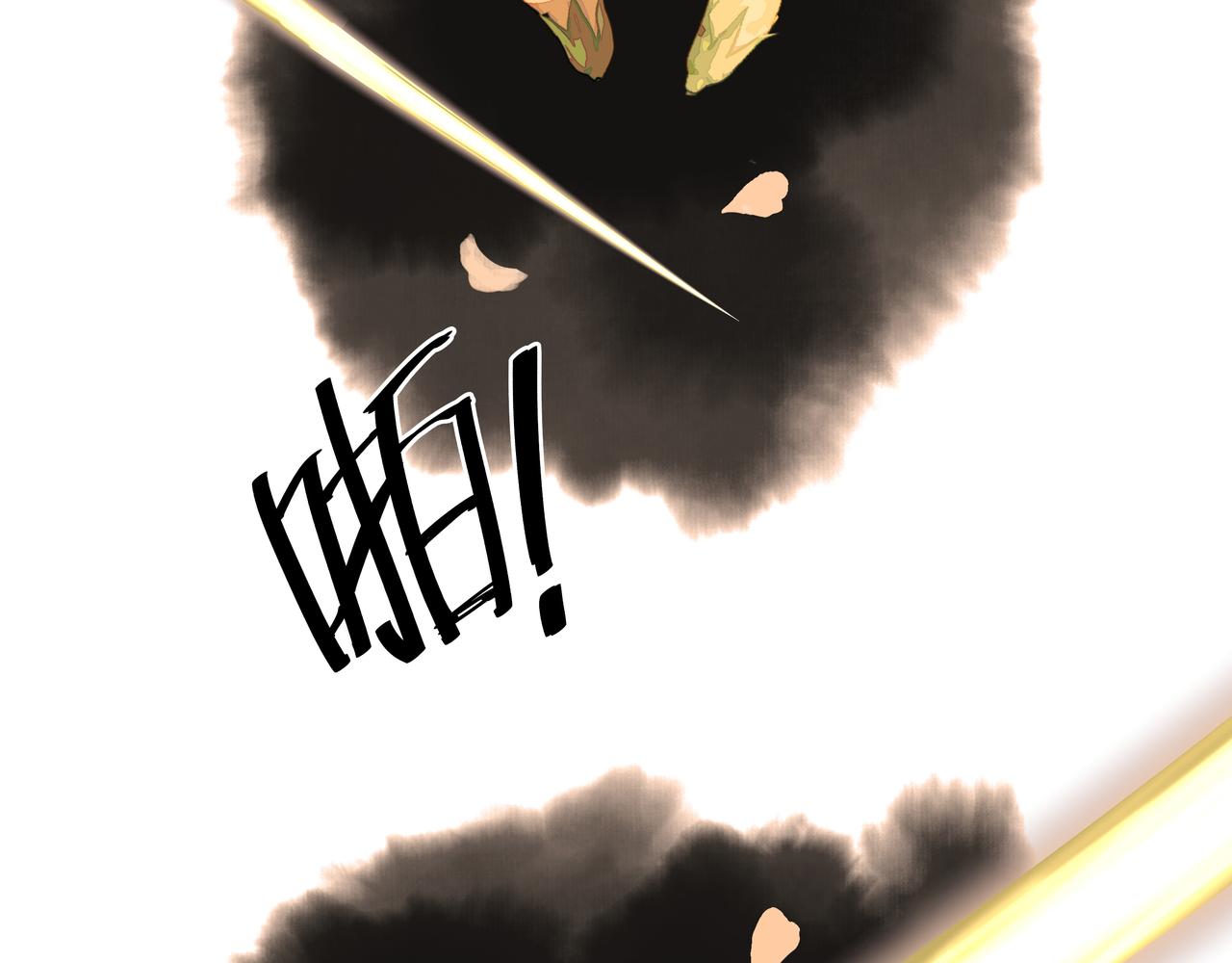 第51话  失败(1/2)-第54话