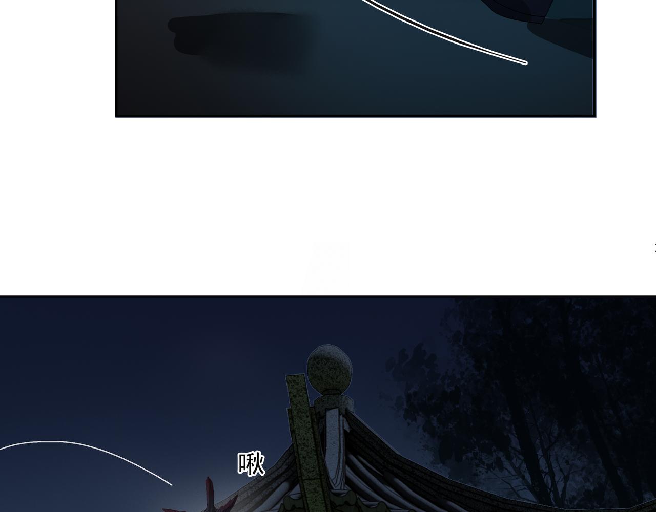 第51话  失败(1/2)-第54话