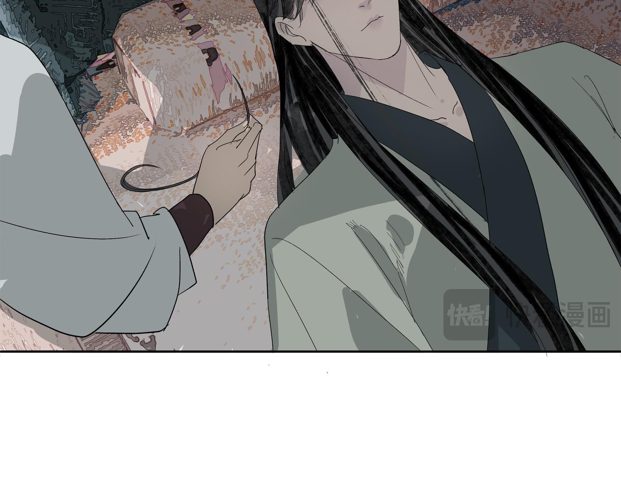 第53话  长枢灯（二）(1/2)-第56话