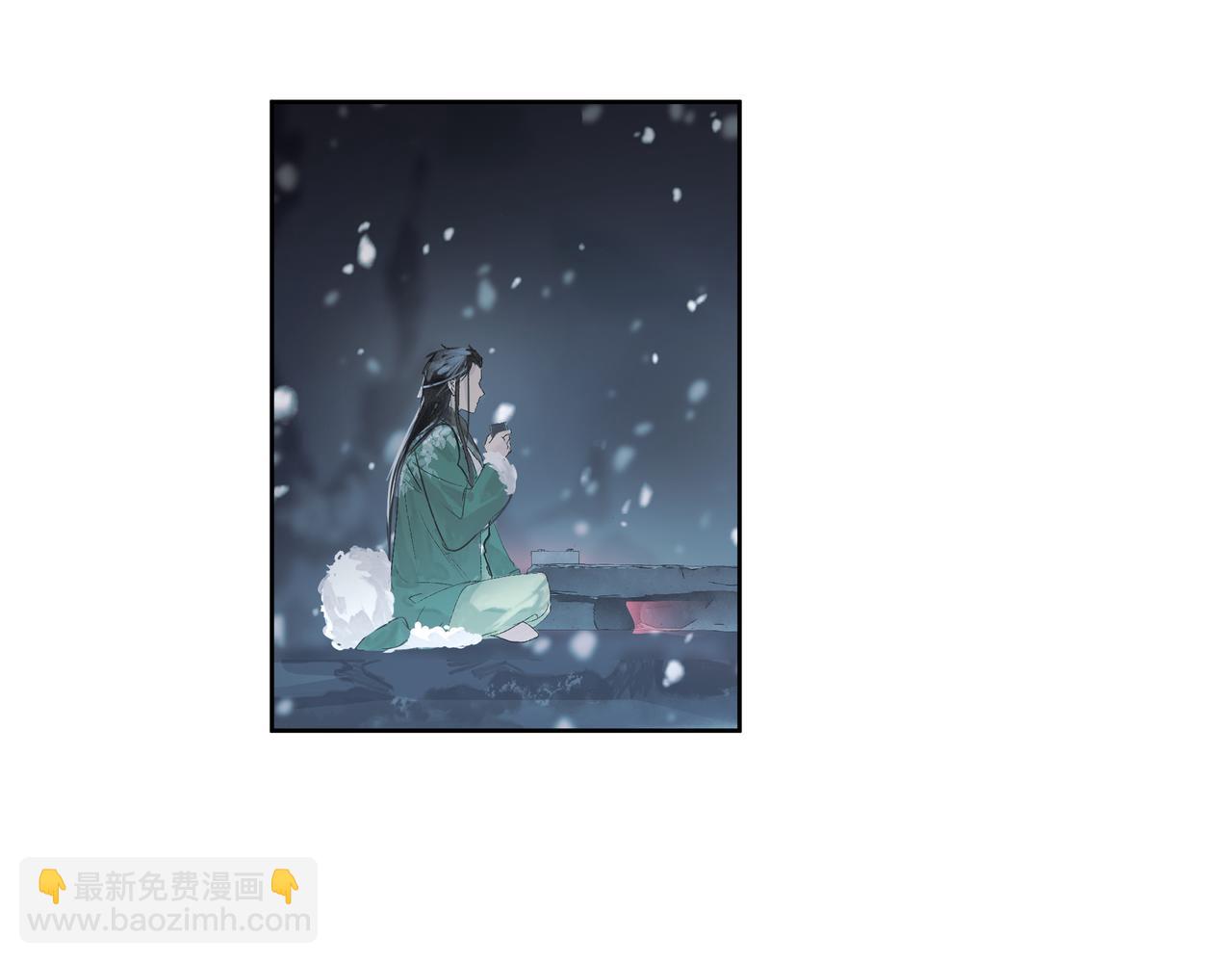 第53话  长枢灯（二）(1/2)-第56话