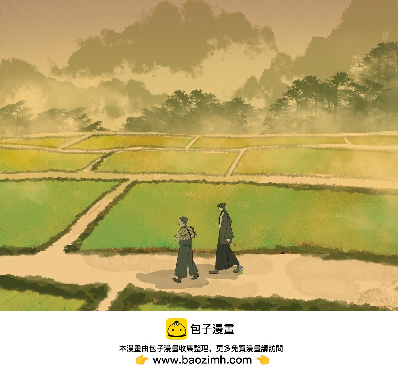 第53话  长枢灯（二）(1/2)-第56话