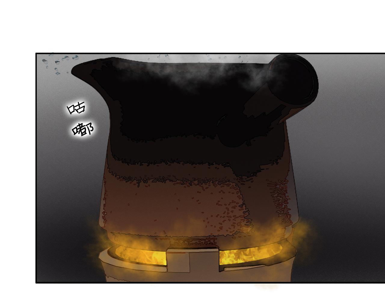 第57话  目之所及(1/2)-第60话