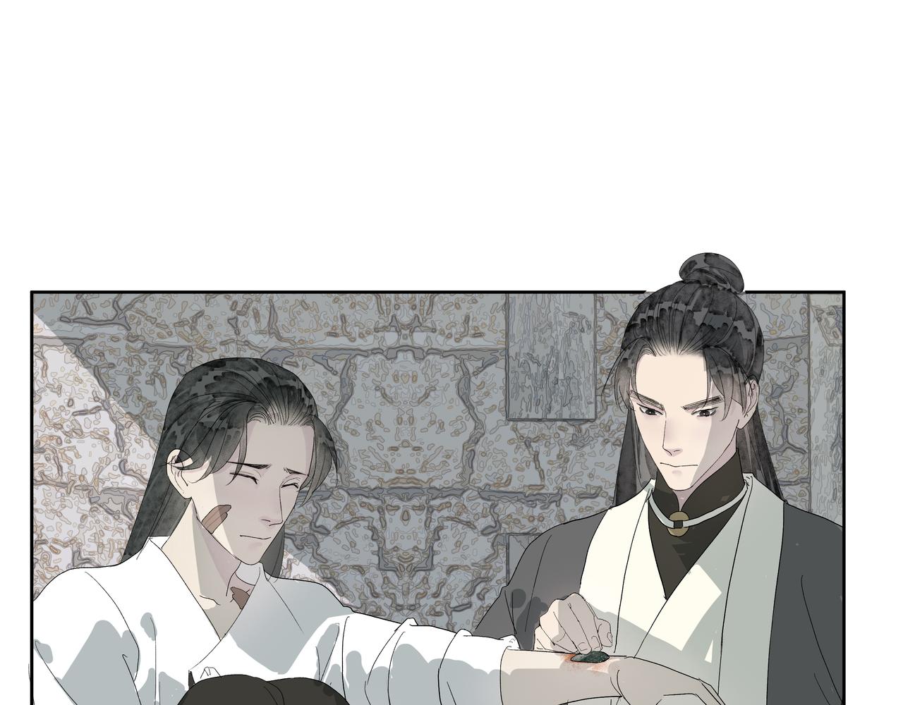 第57话  目之所及(1/2)-第60话