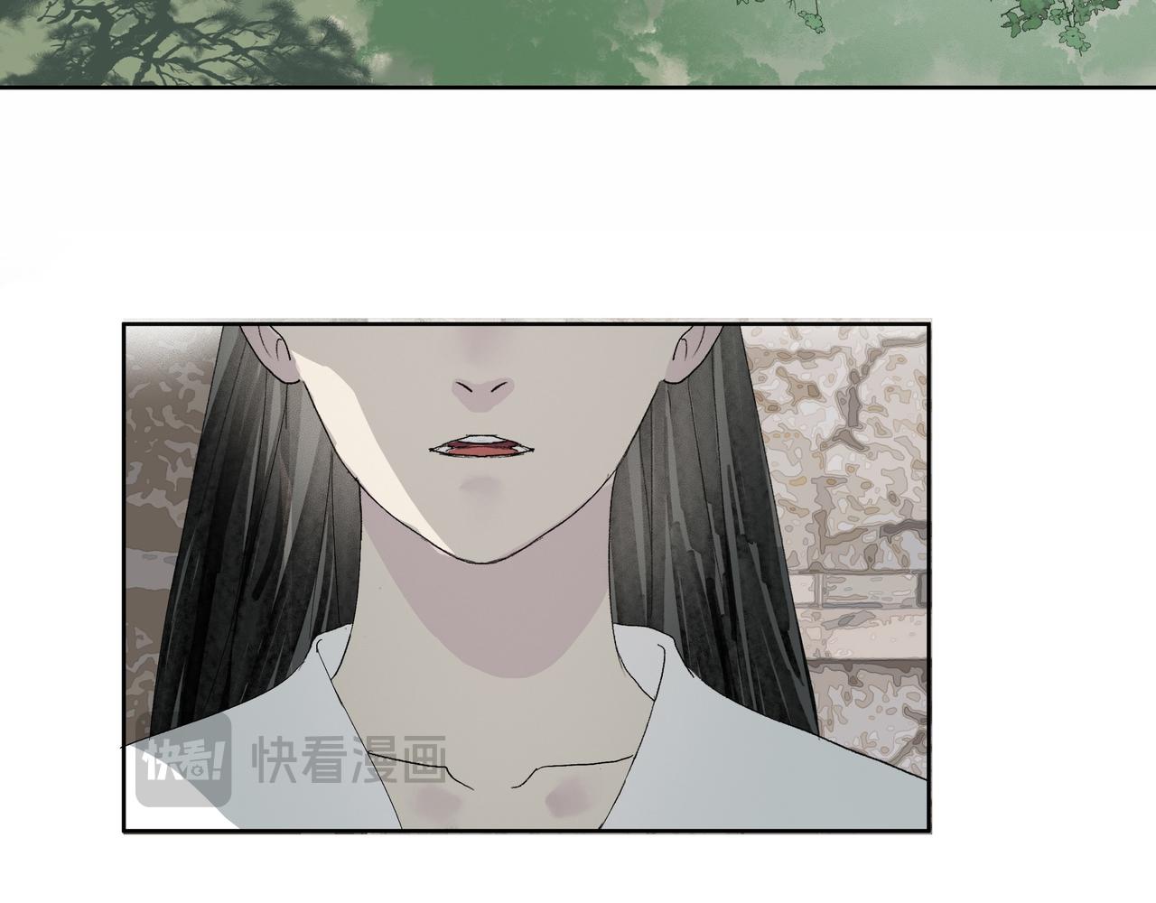 第57话  目之所及(1/2)-第60话