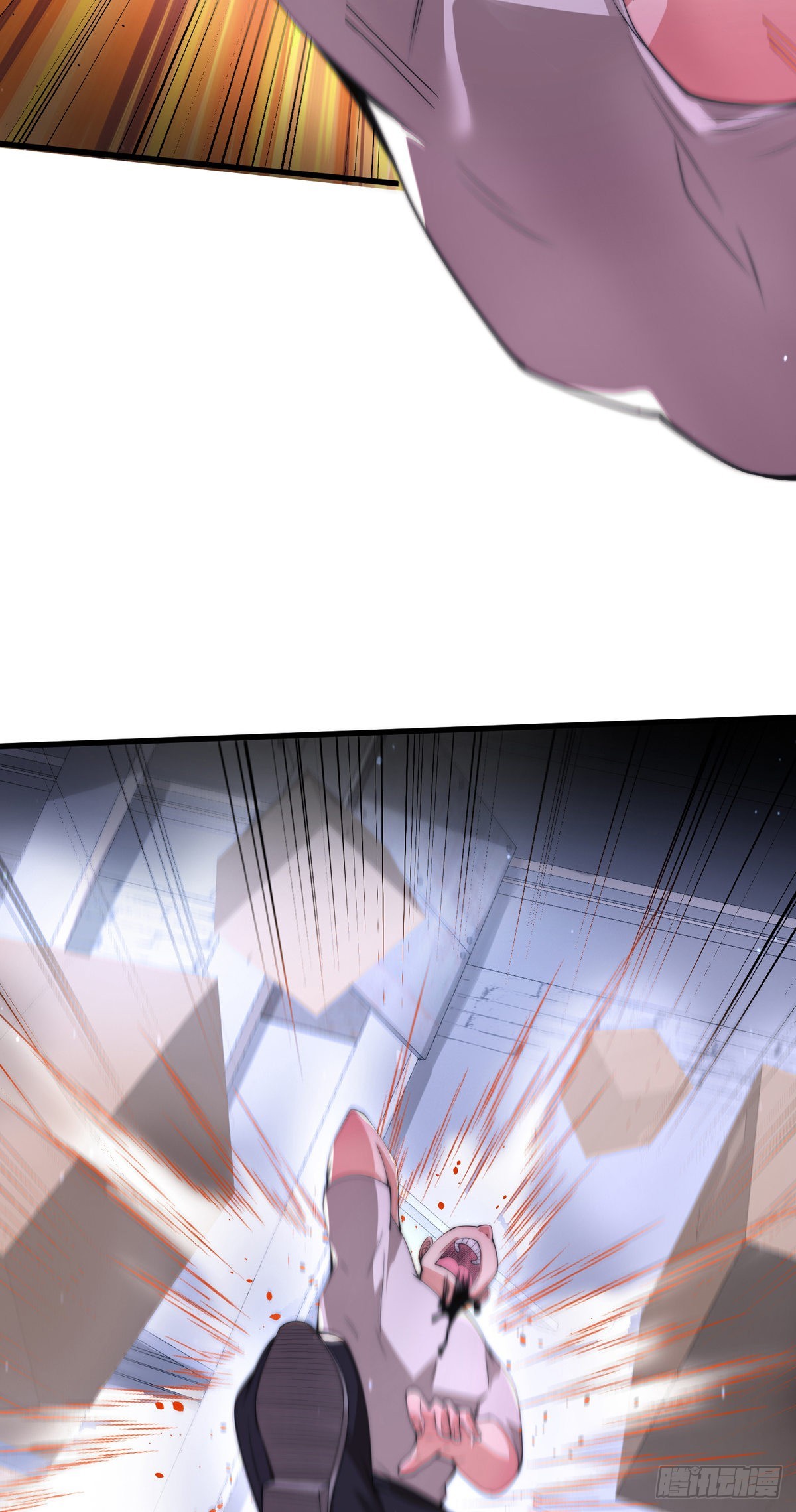 第十一话 直捣敌穴(1/2)-第12话