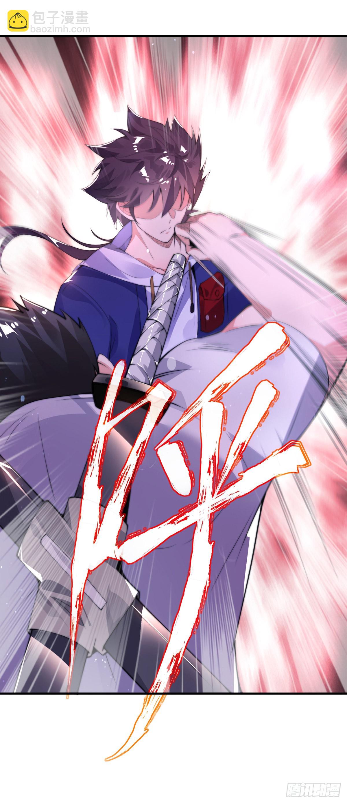 第十一话 直捣敌穴(1/2)-第12话