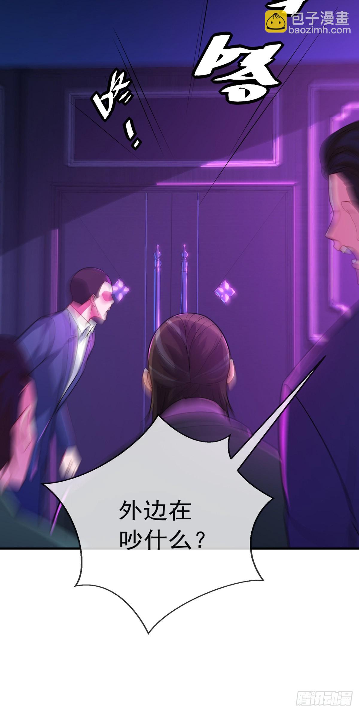 第十一话 直捣敌穴(1/2)-第12话