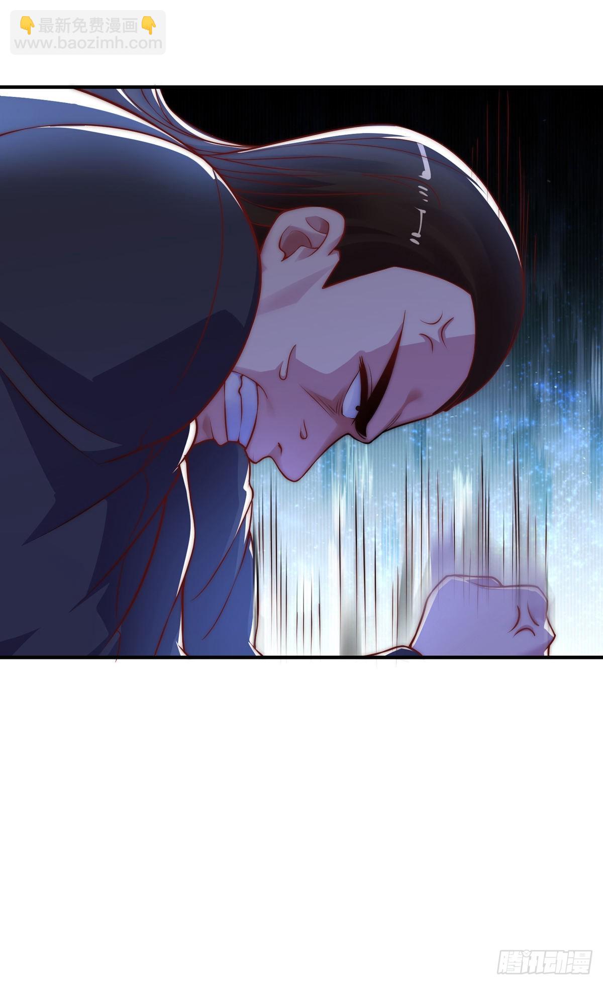 第十三话 为钱折腰？可以！-第14话