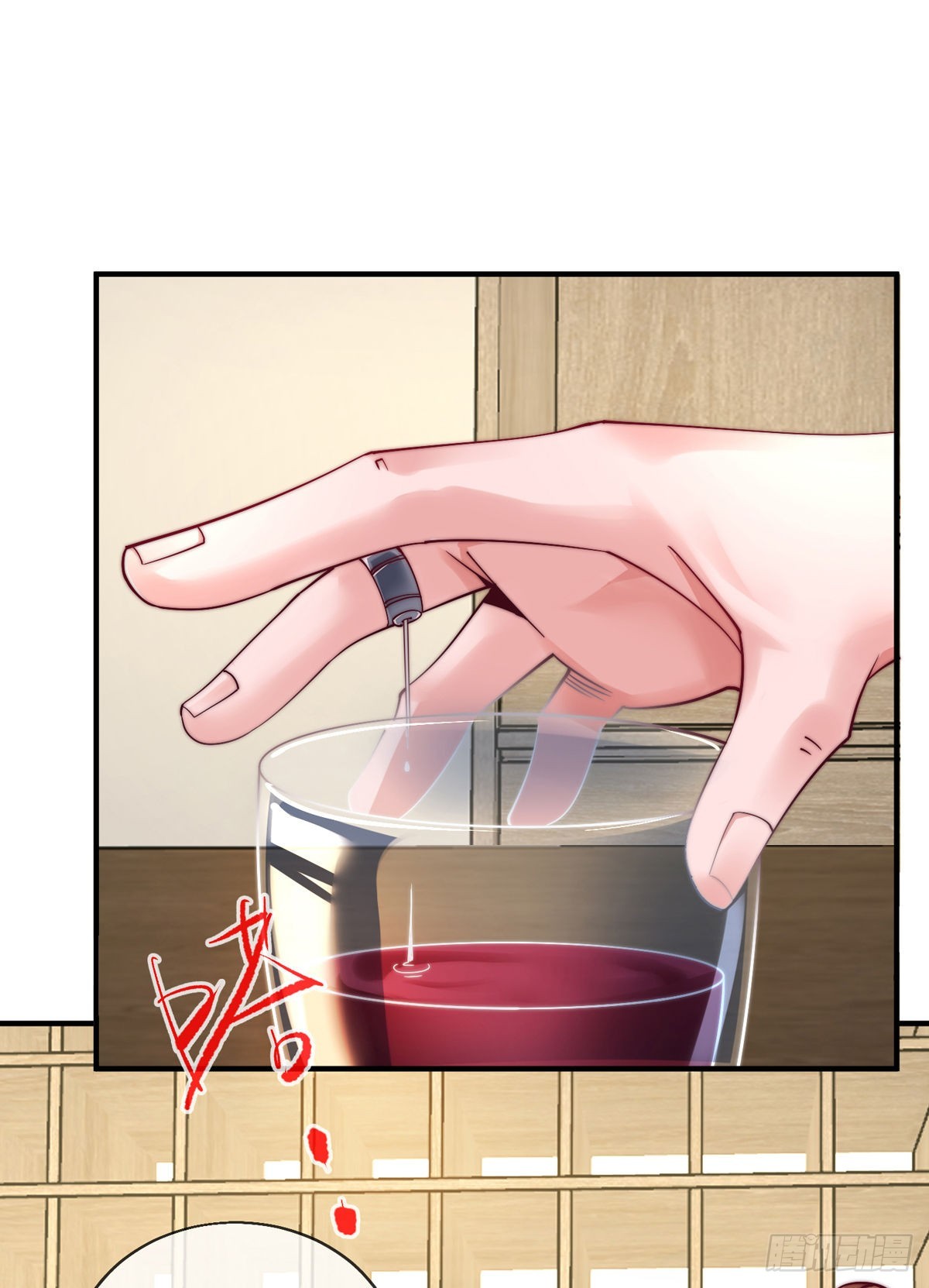 第15话 极限三选一(1/2)-第16话
