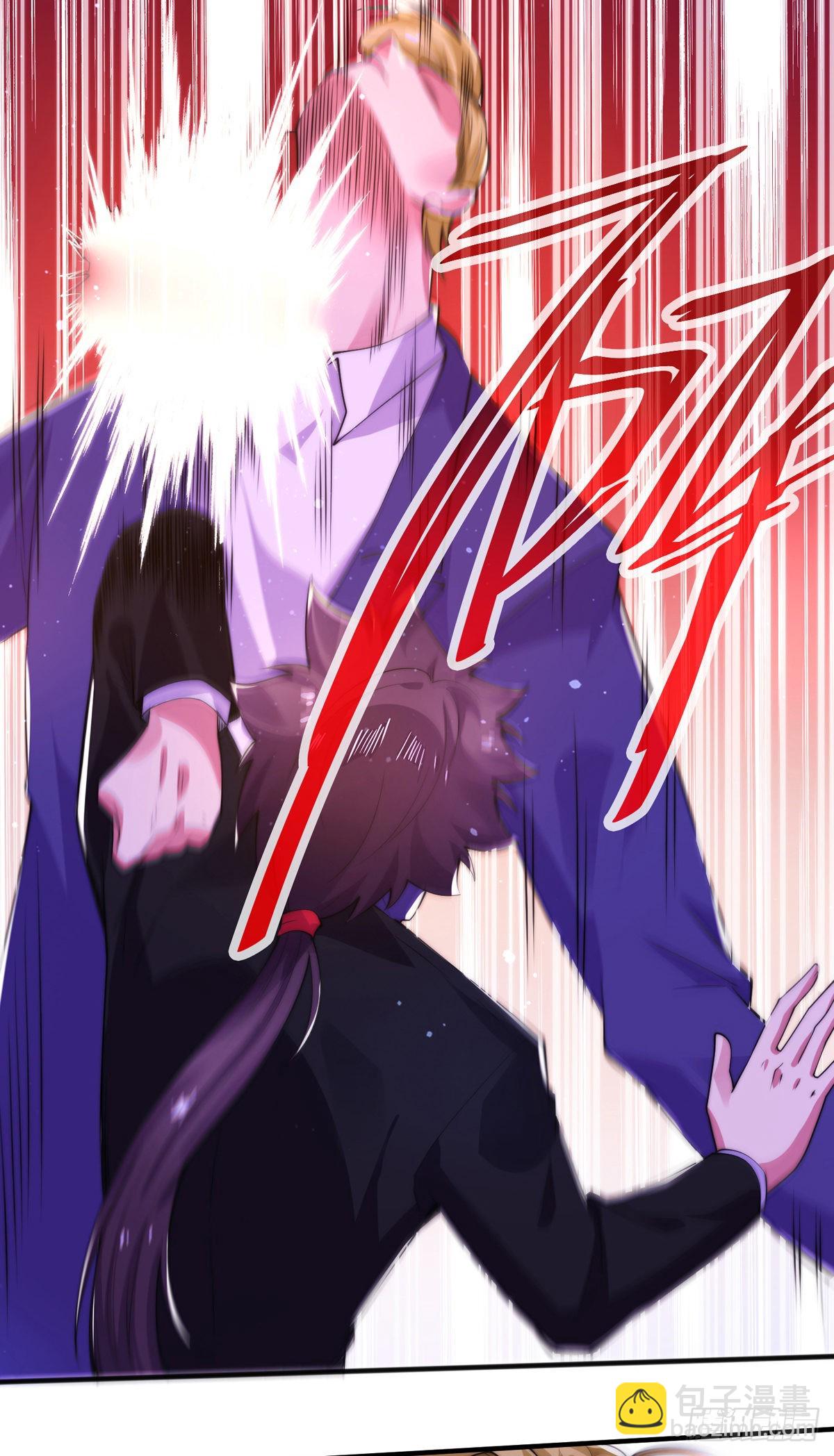 第十七话 师徒合力虐渣男(1/2)-第18话