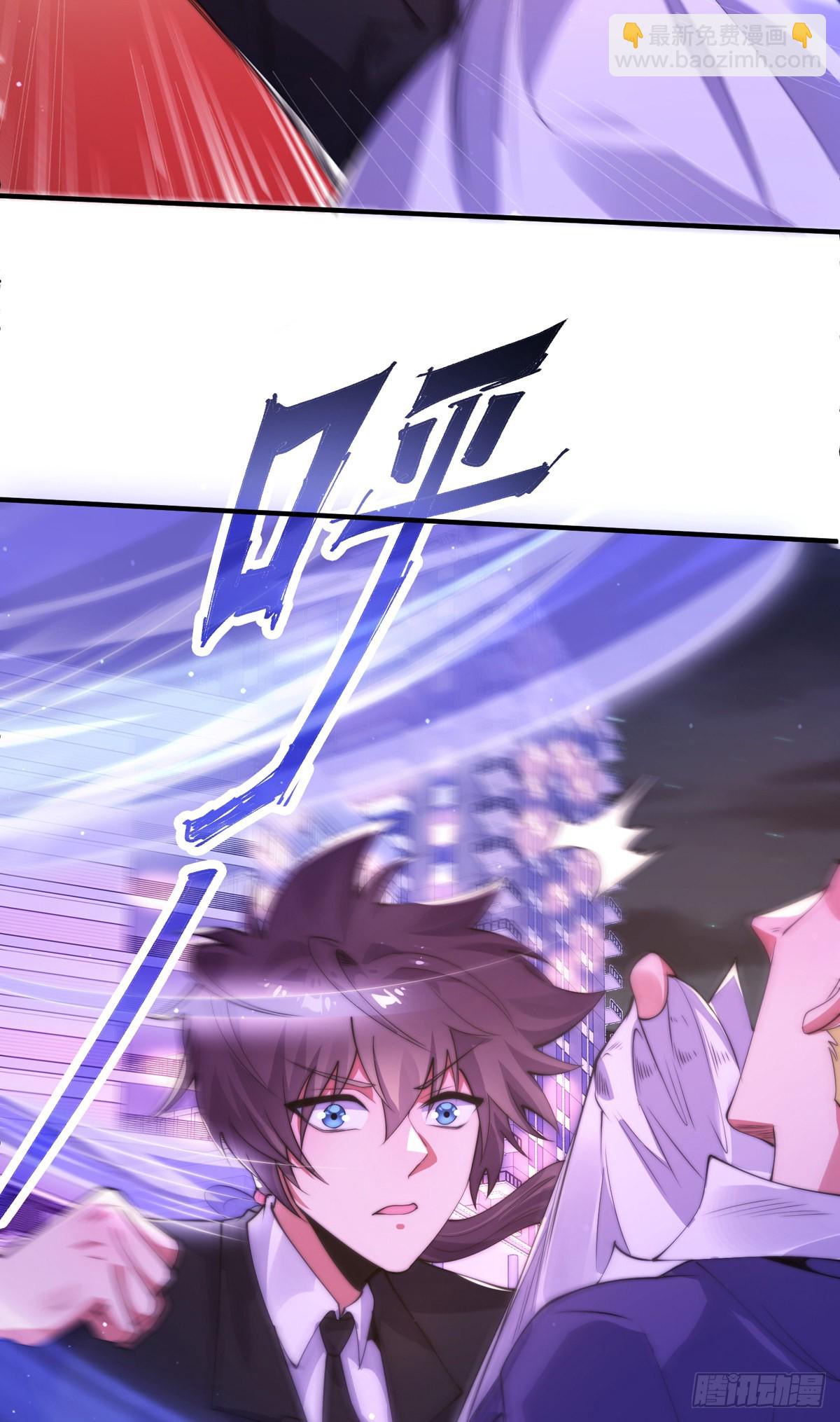 第十七话 师徒合力虐渣男(1/2)-第18话