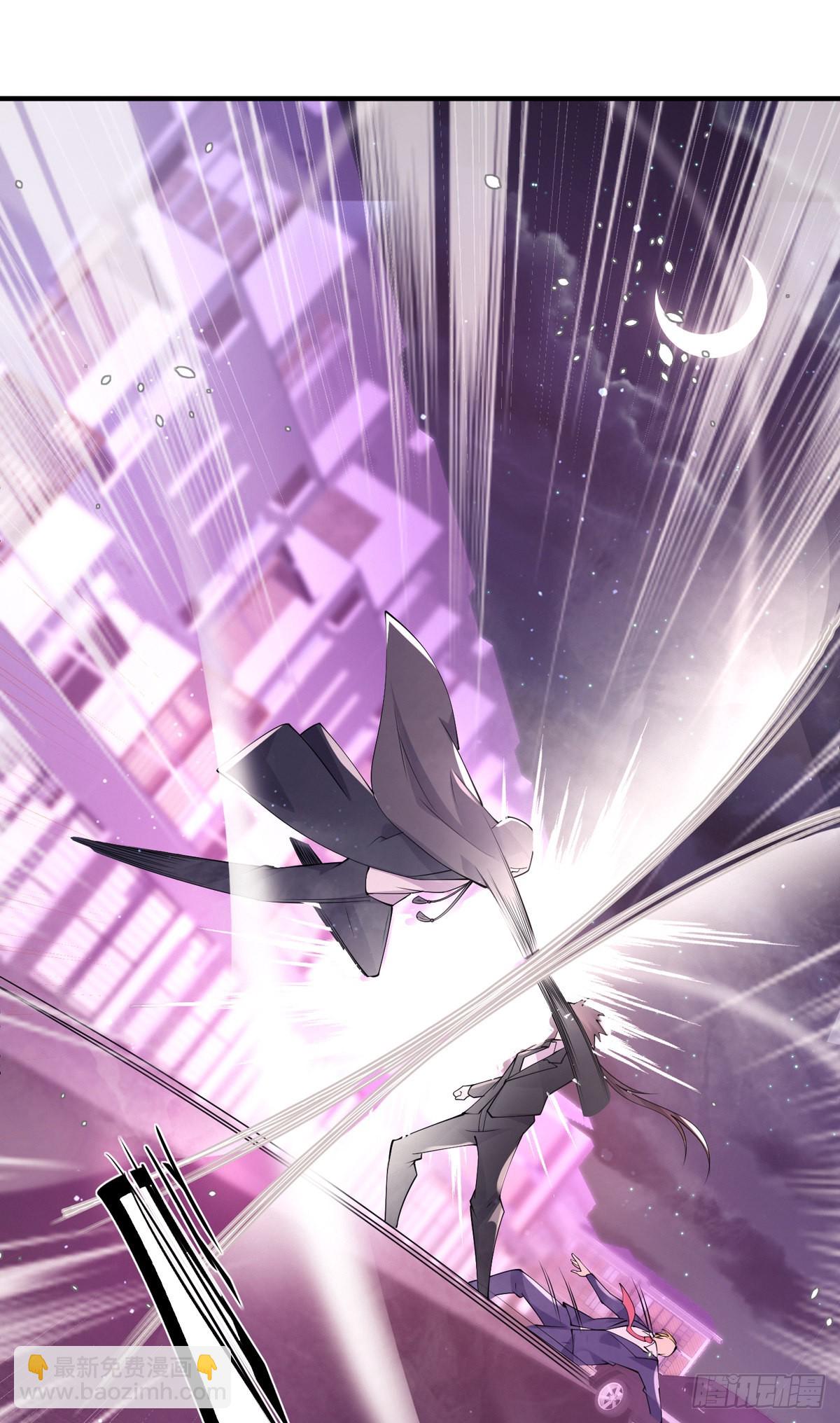 第十七话 师徒合力虐渣男(1/2)-第18话