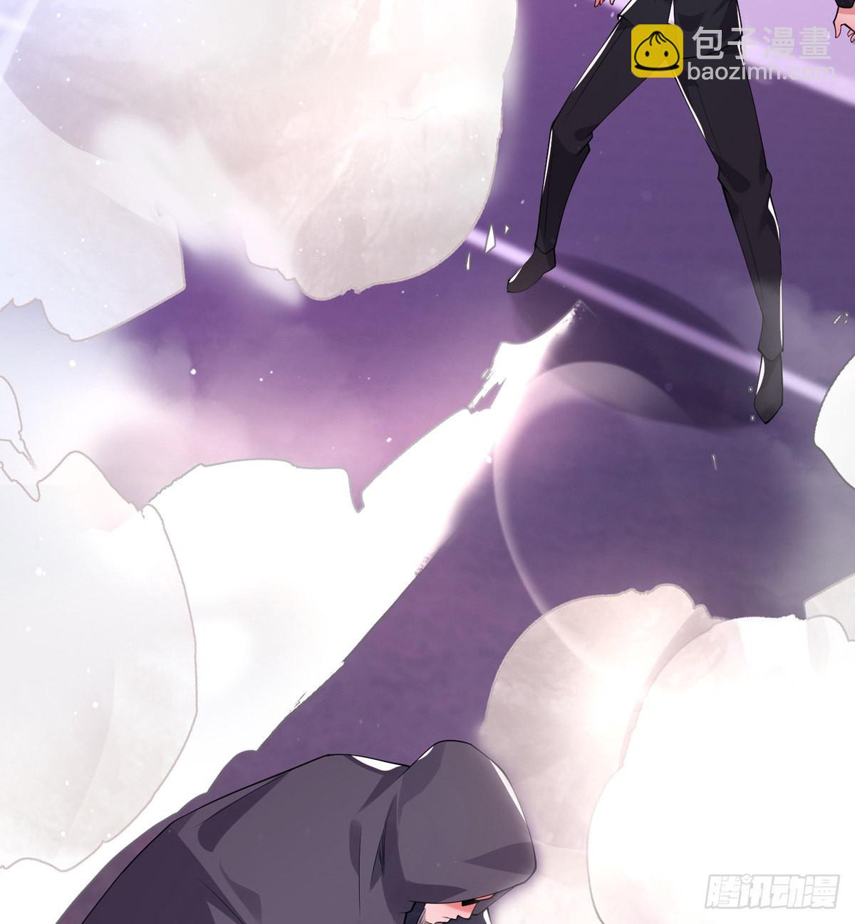 第十七话 师徒合力虐渣男(1/2)-第18话