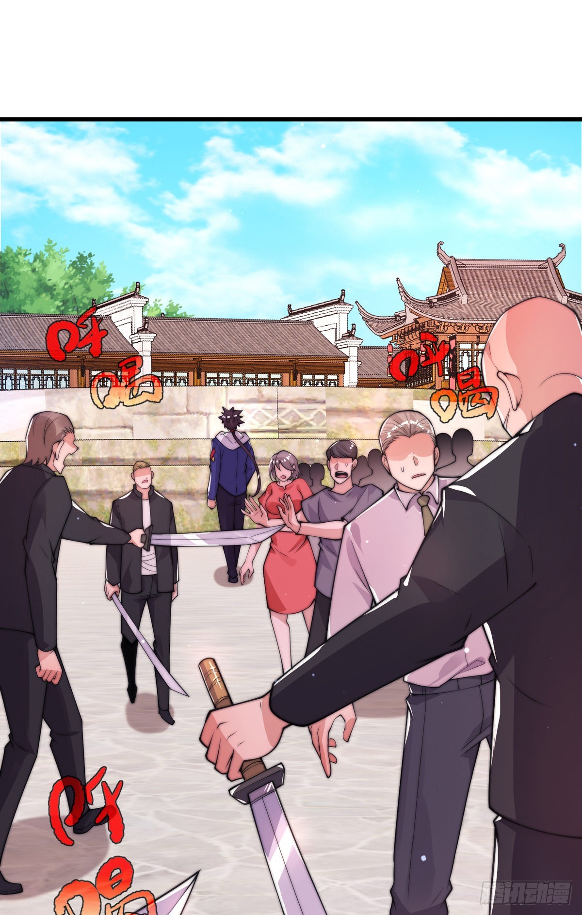 第二十一话 名震东陵(1/2)-第22话