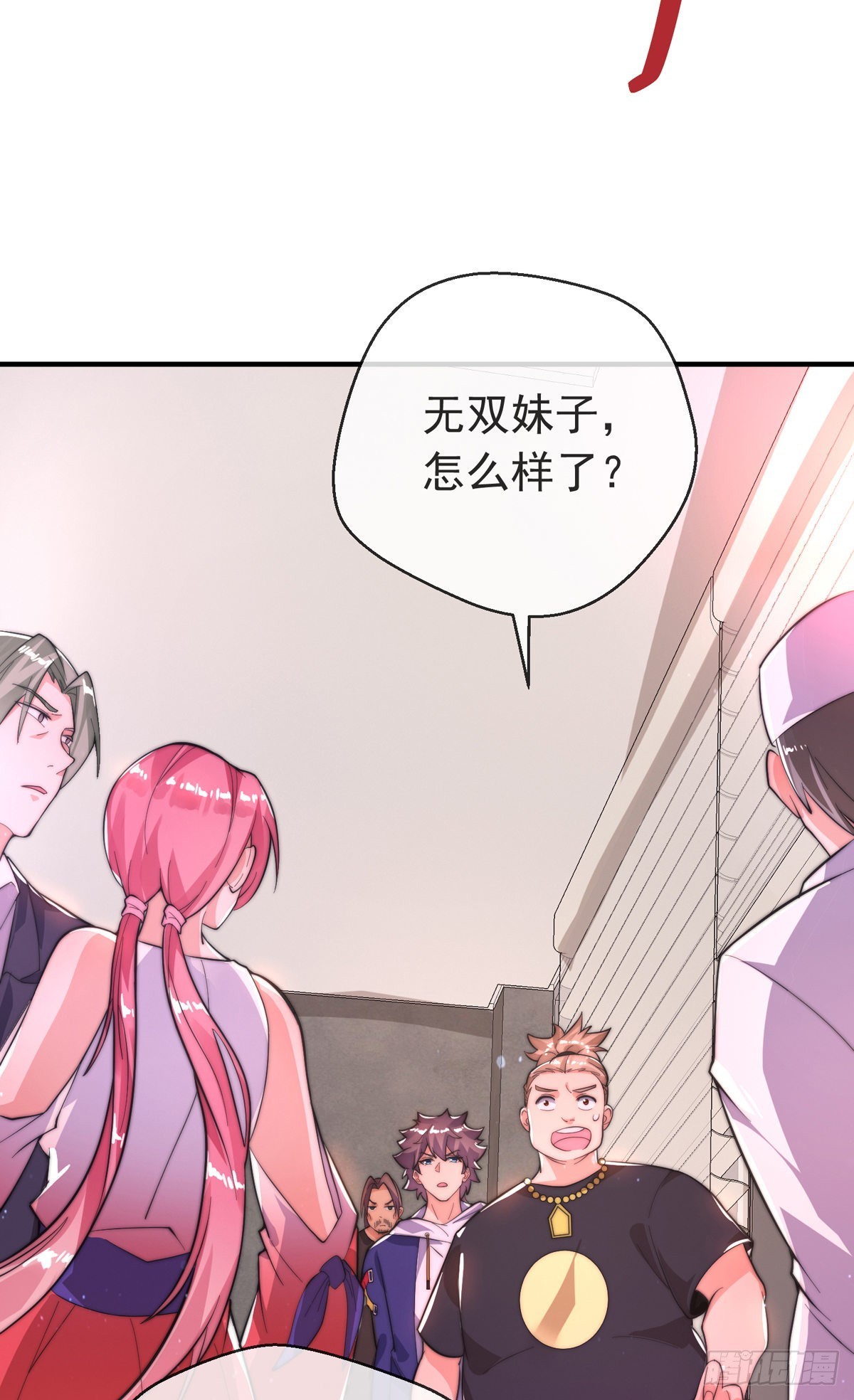 第二十三话 无双的请求(1/2)-第24话