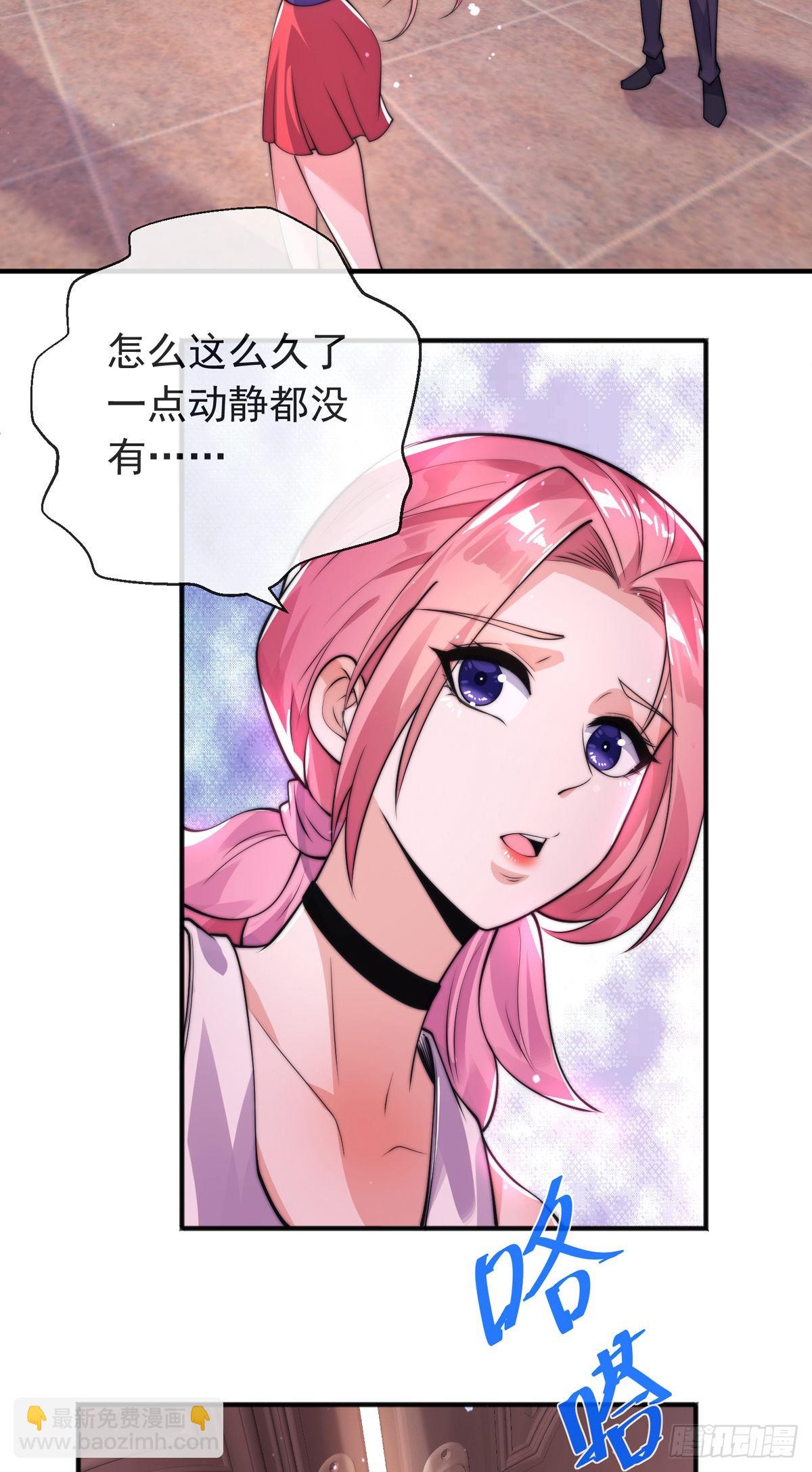 第二十三话 无双的请求(1/2)-第24话