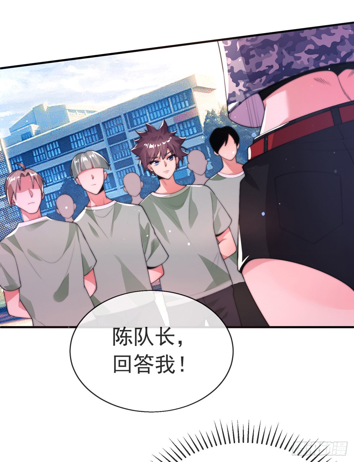 第二十七话 有点私人恩怨(1/2)-第28话
