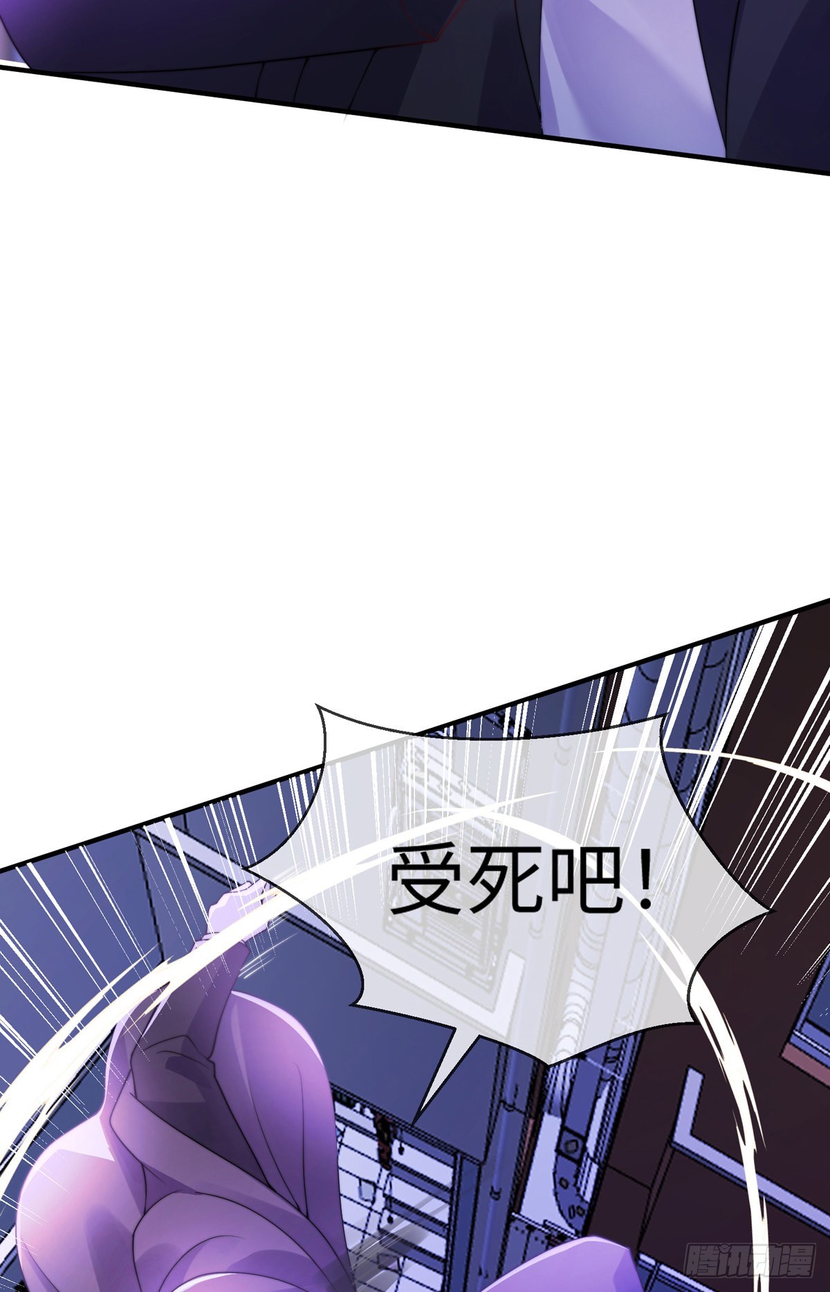 第三十一话 全军覆没！(1/2)-第32话