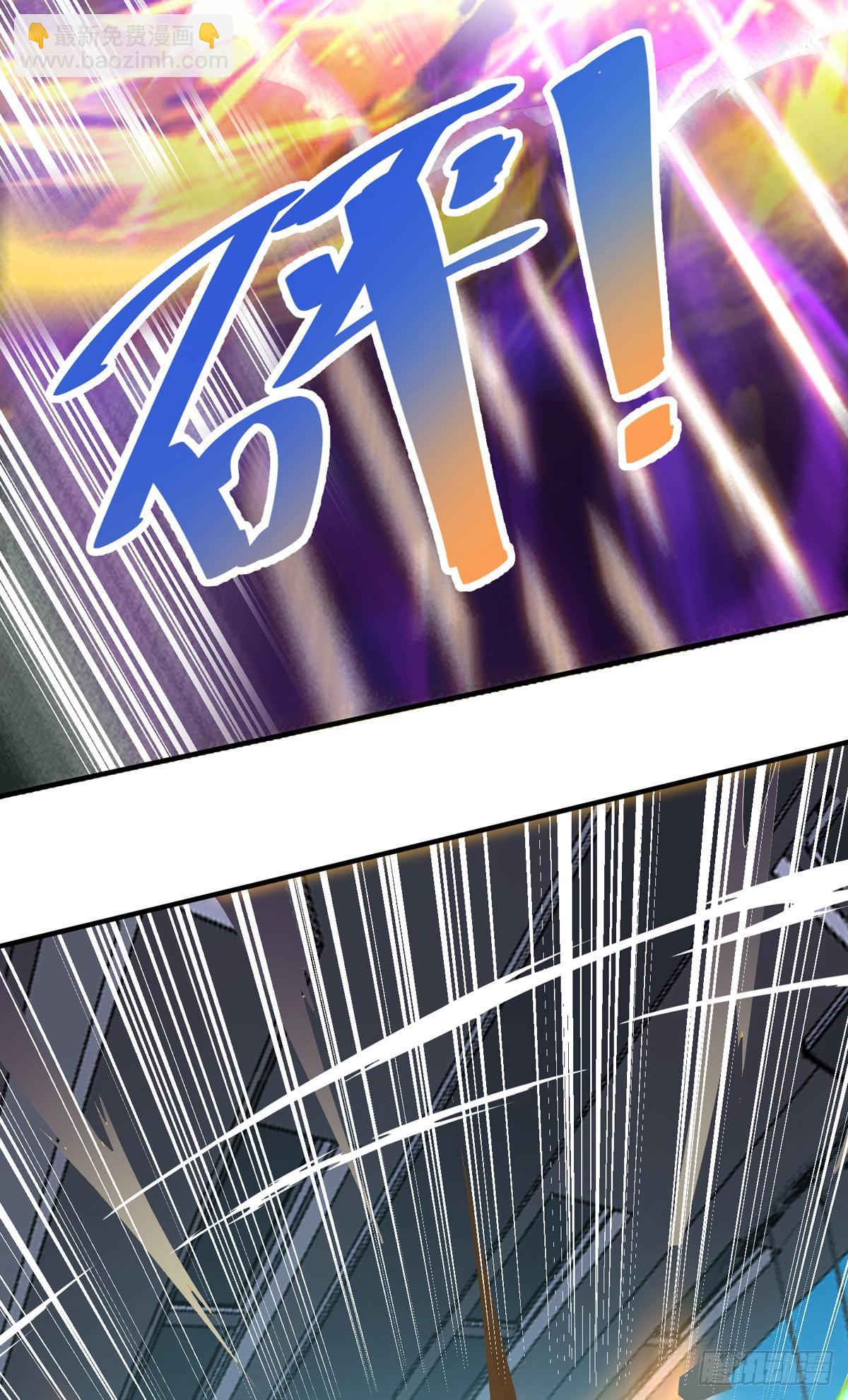 第三十一话 全军覆没！(1/2)-第32话