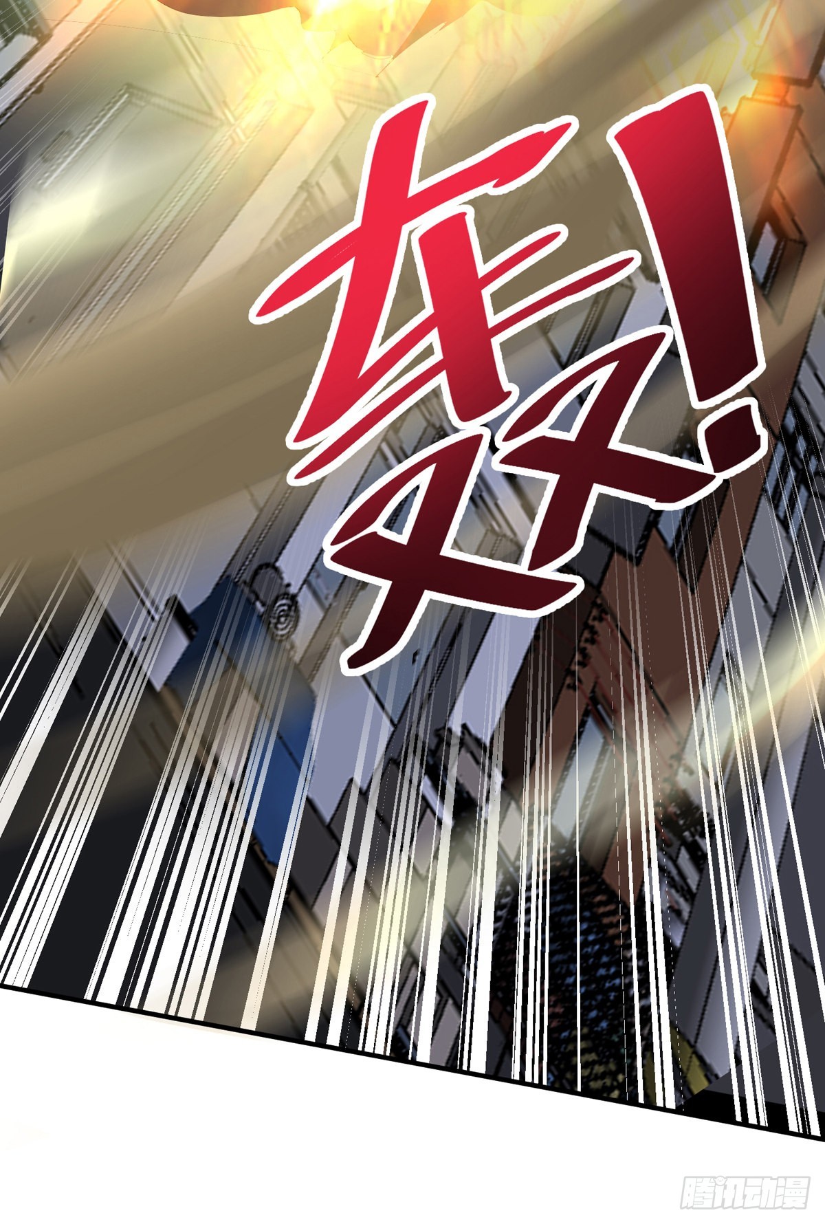 第三十一话 全军覆没！(1/2)-第32话