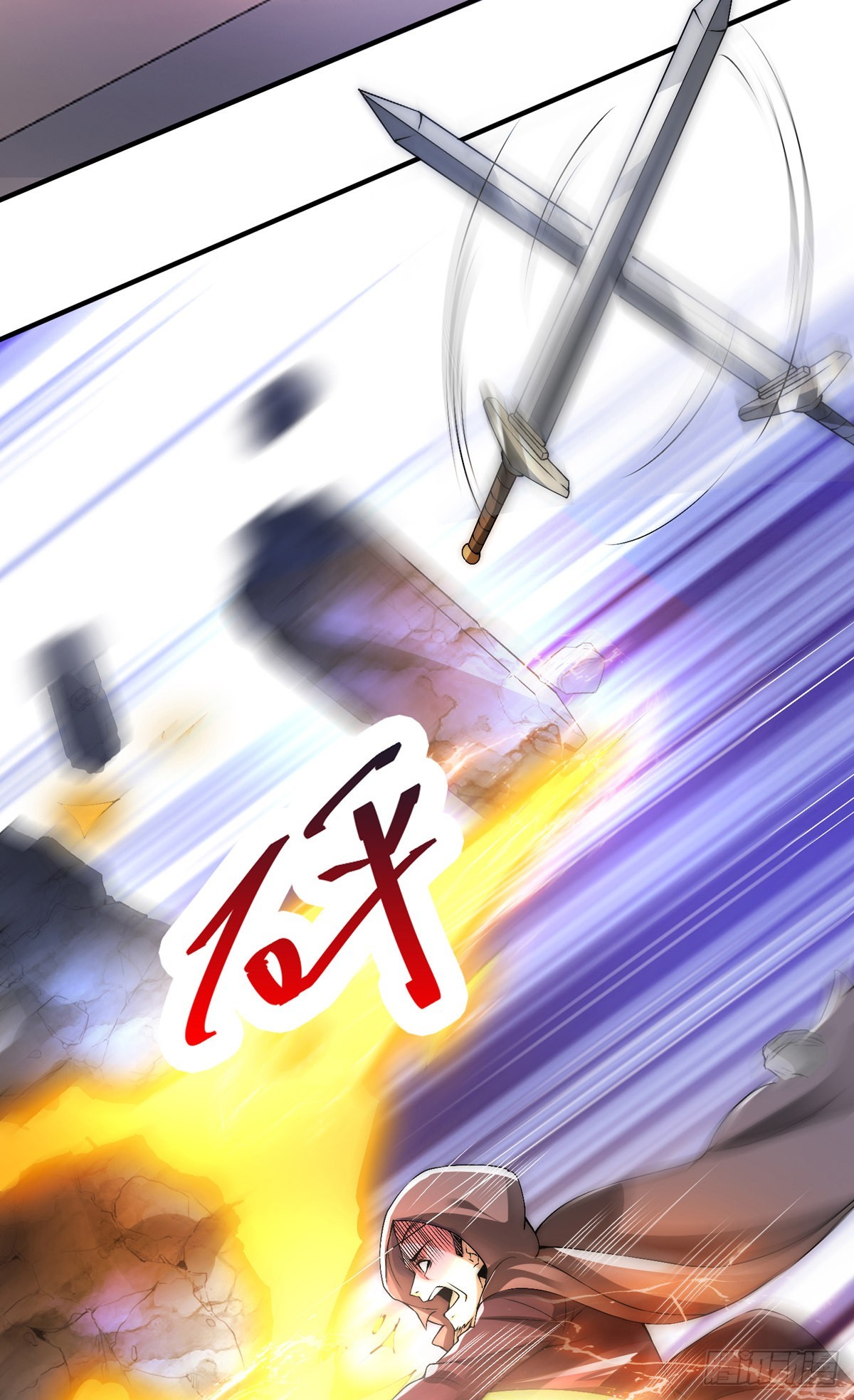 第三十一话 全军覆没！(1/2)-第32话