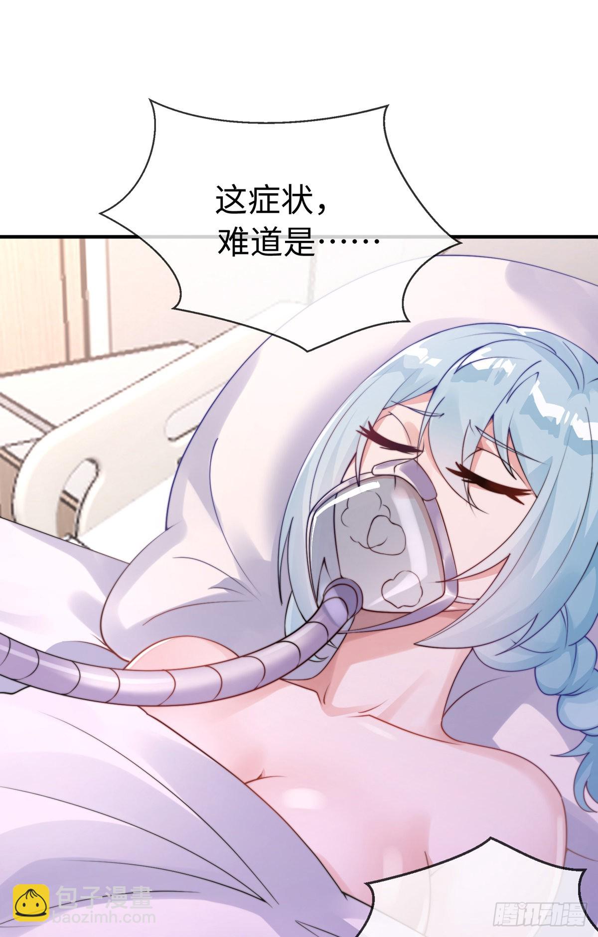 第三十三话 偶遇地头蛇(1/2)-第34话
