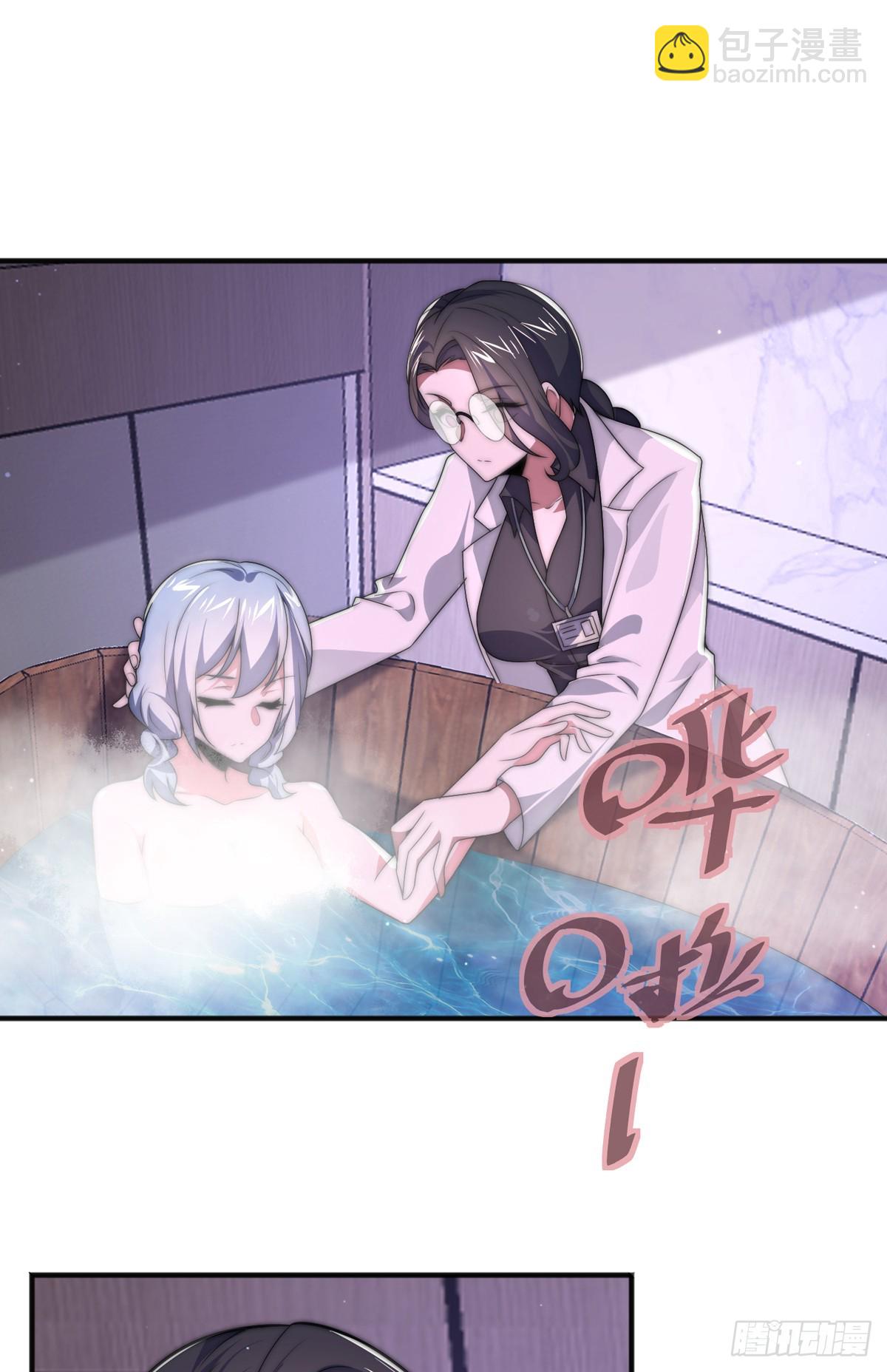 第三十五话 妙手开后宫1-第36话