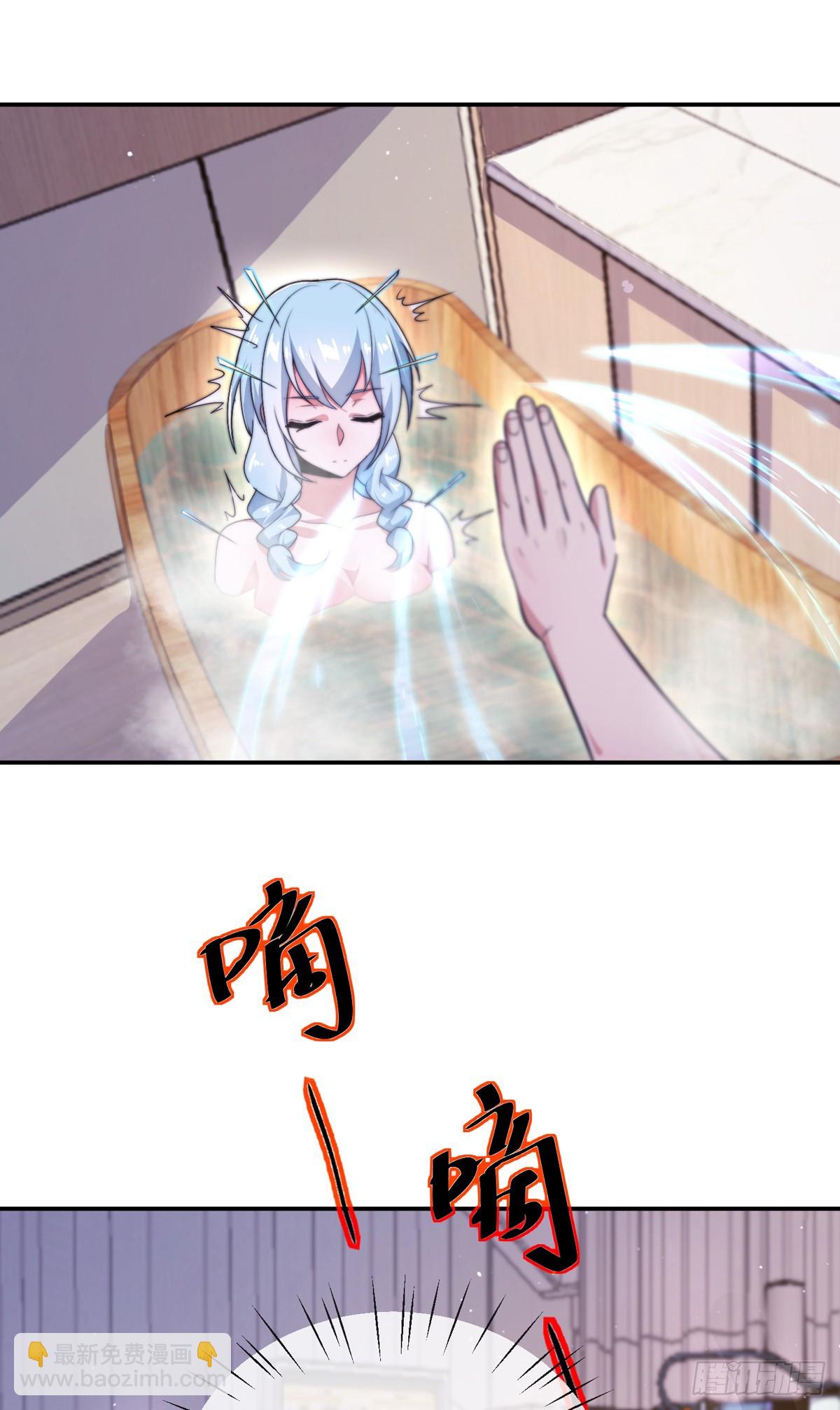 第三十五话 妙手开后宫1-第36话