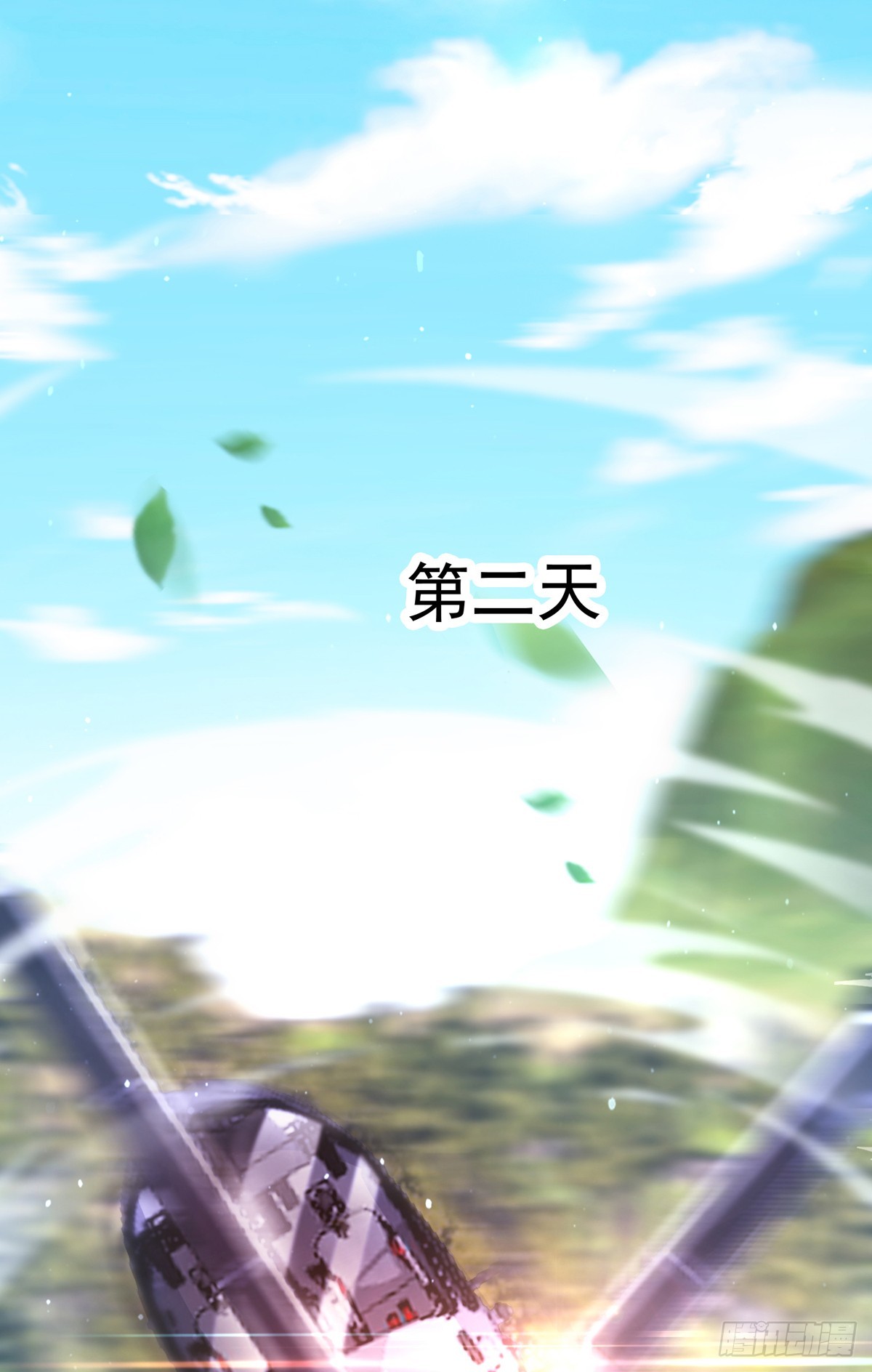 第三十七话 这是我女朋友！(1/2)-第38话