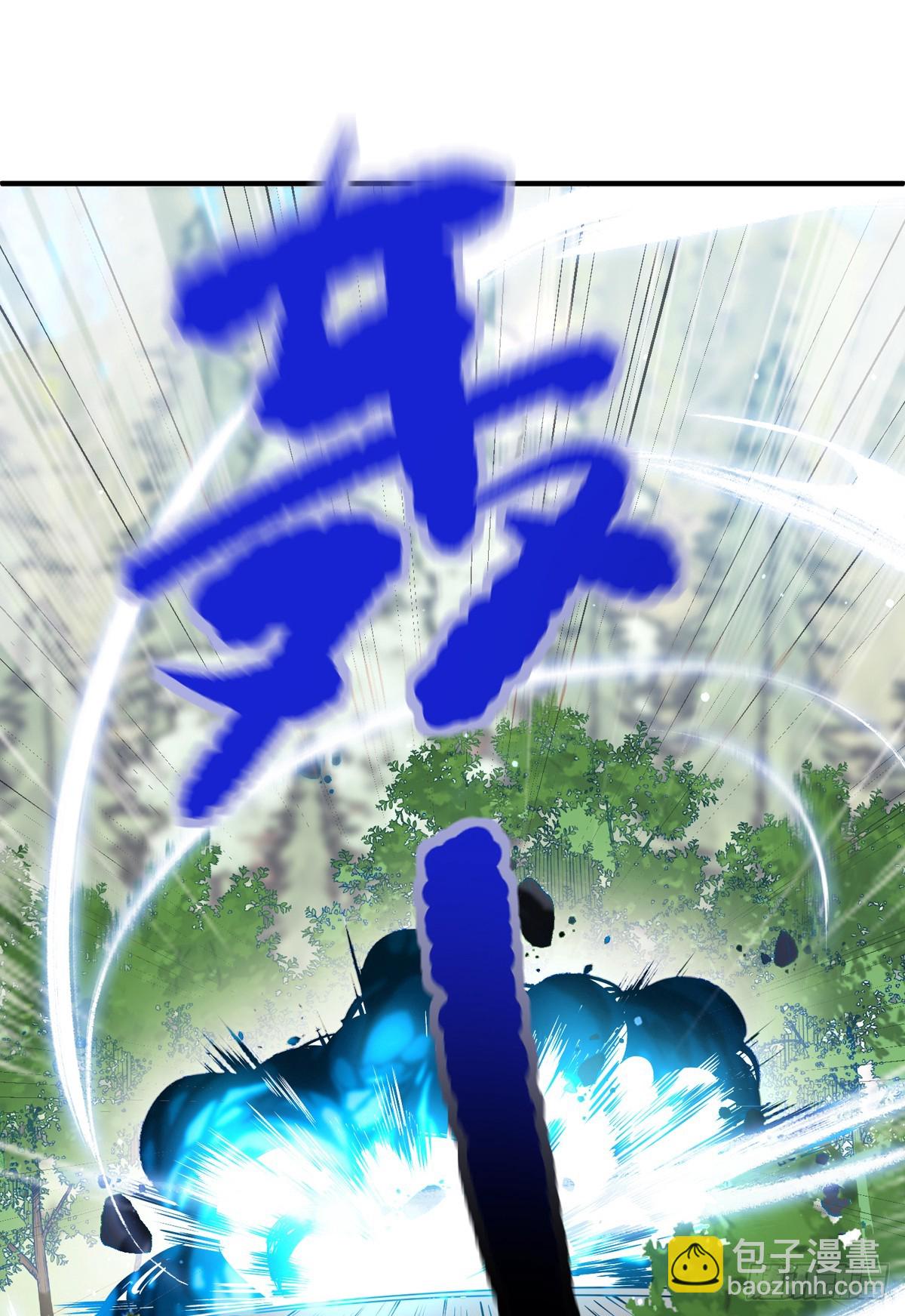 第三十九话 丛林激战2(1/2)-第40话