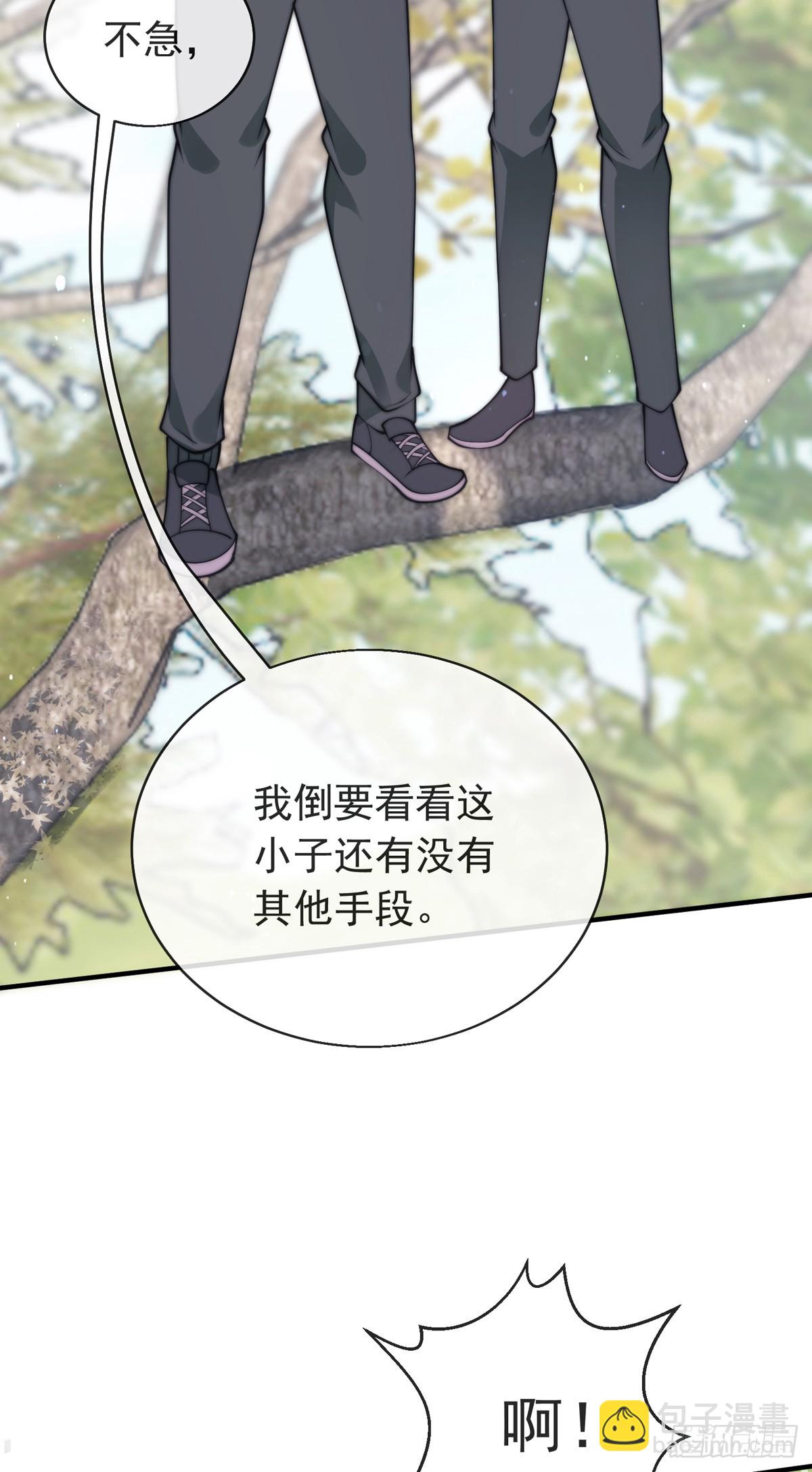 第三十九话 丛林激战2(1/2)-第40话