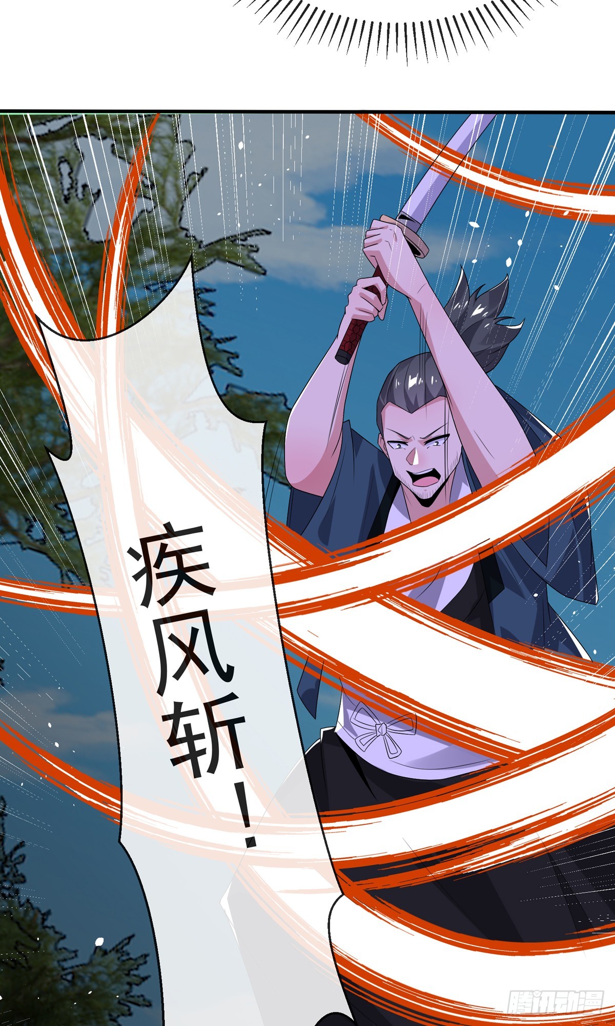 第三十九话 丛林激战2(1/2)-第40话