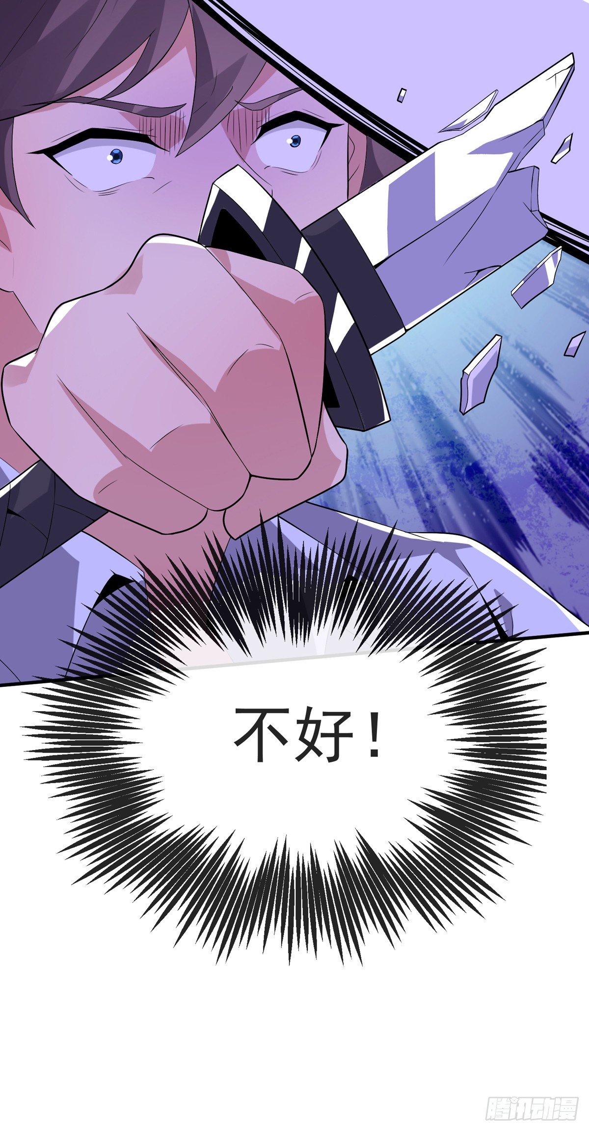 第三十九话 丛林激战2(1/2)-第40话