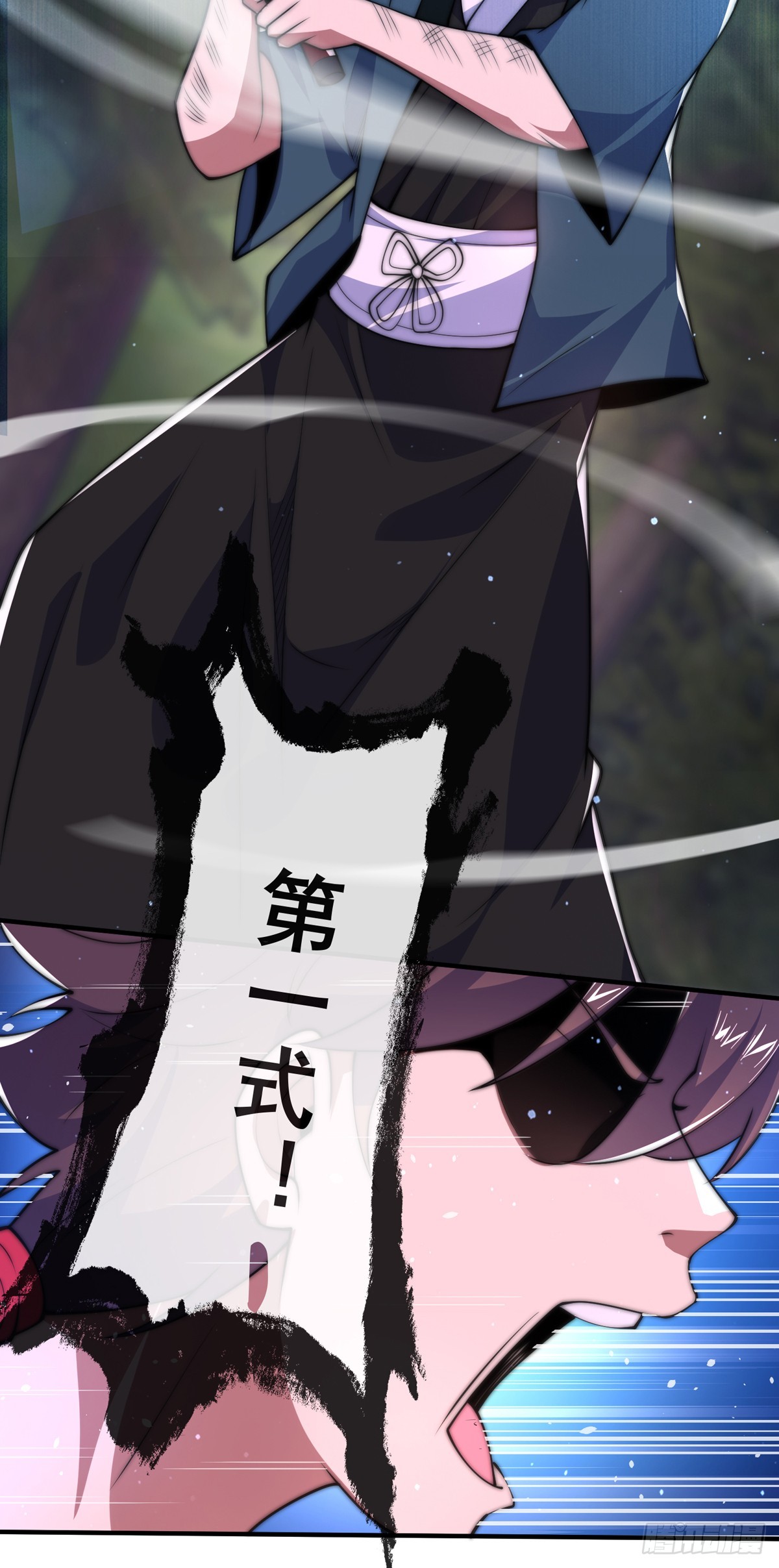 第三十九话 丛林激战2(1/2)-第40话
