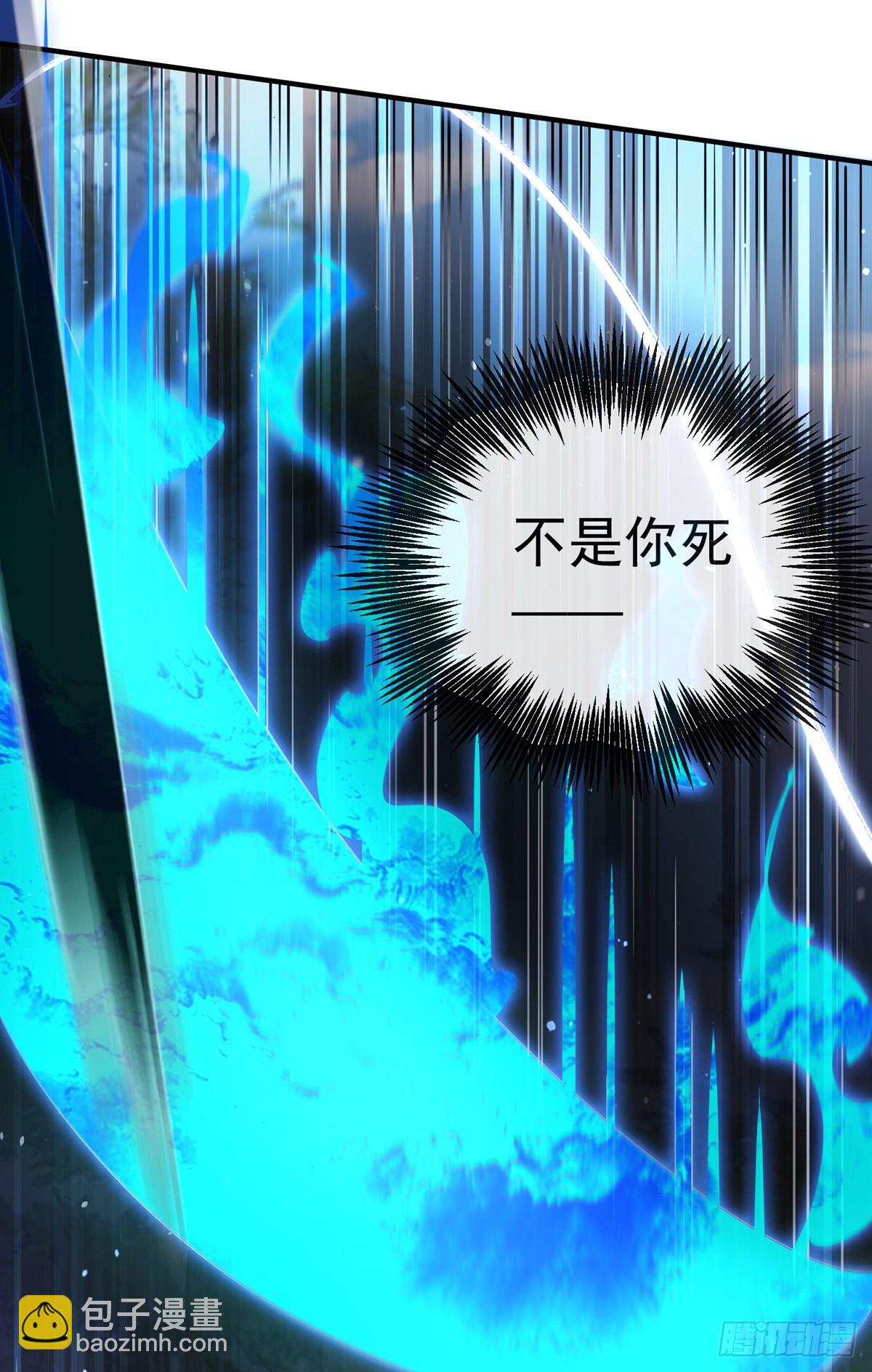 第三十九话 丛林激战2(1/2)-第40话