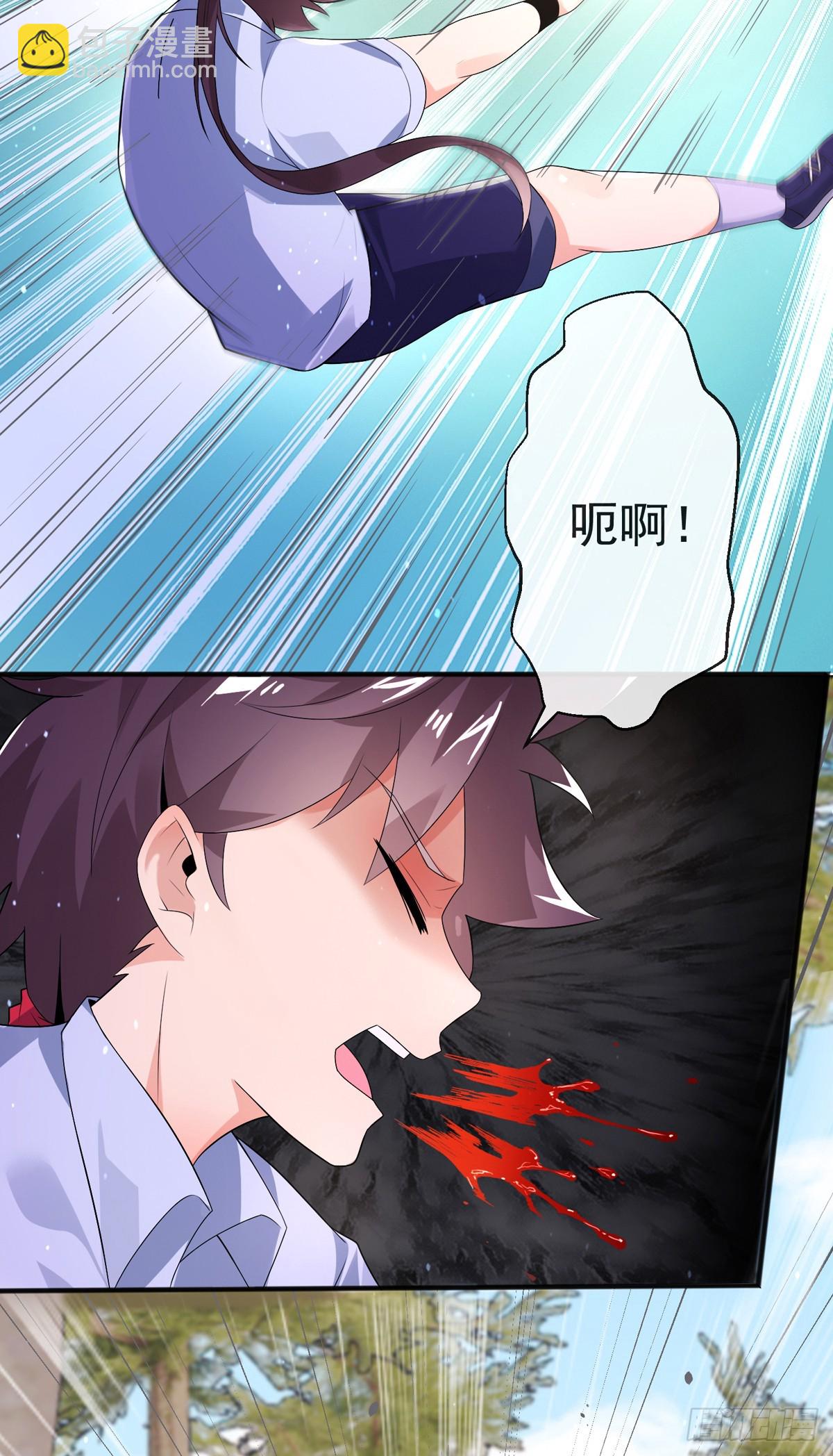 第三十九话 丛林激战2(1/2)-第40话