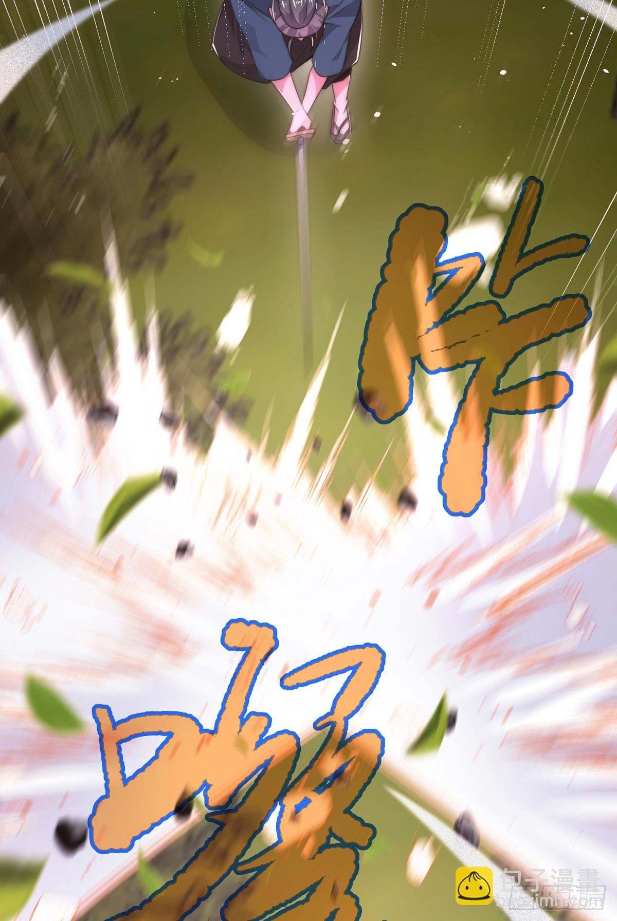 第三十九话 丛林激战2(1/2)-第40话
