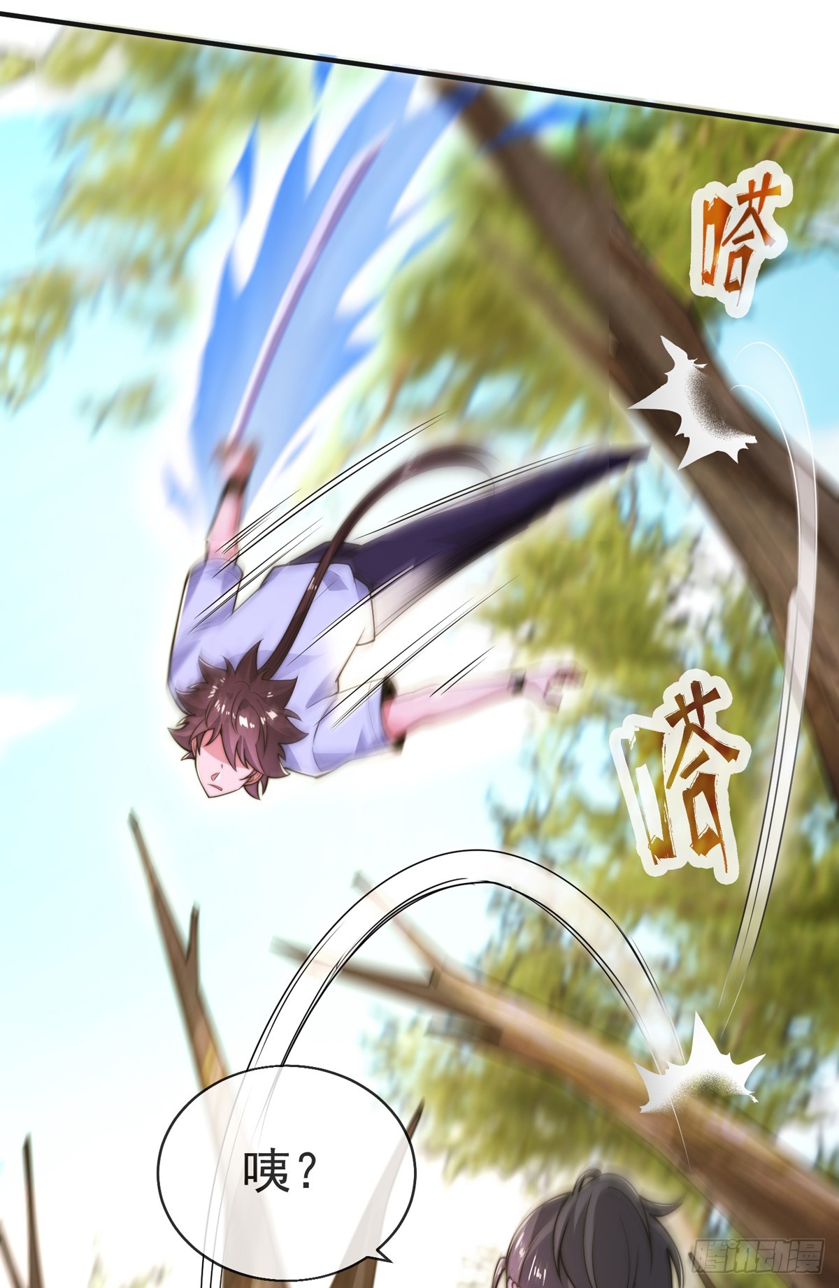第三十九话 丛林激战2(1/2)-第40话