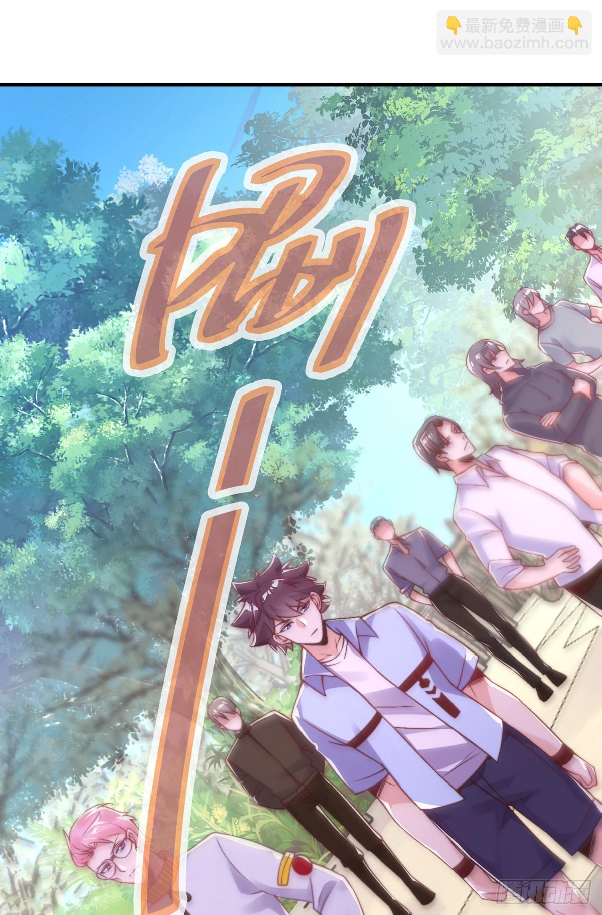 第四十一话 考核开始！(1/2)-第42话
