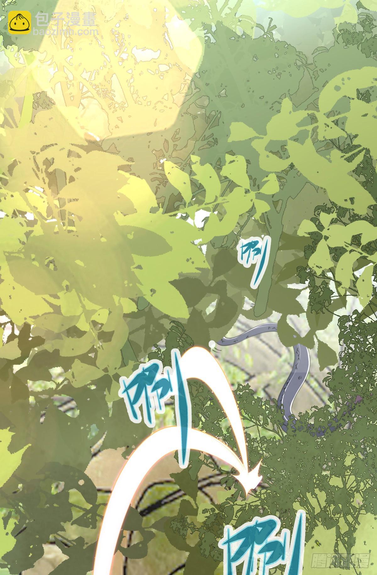 第四十一话 考核开始！(1/2)-第42话