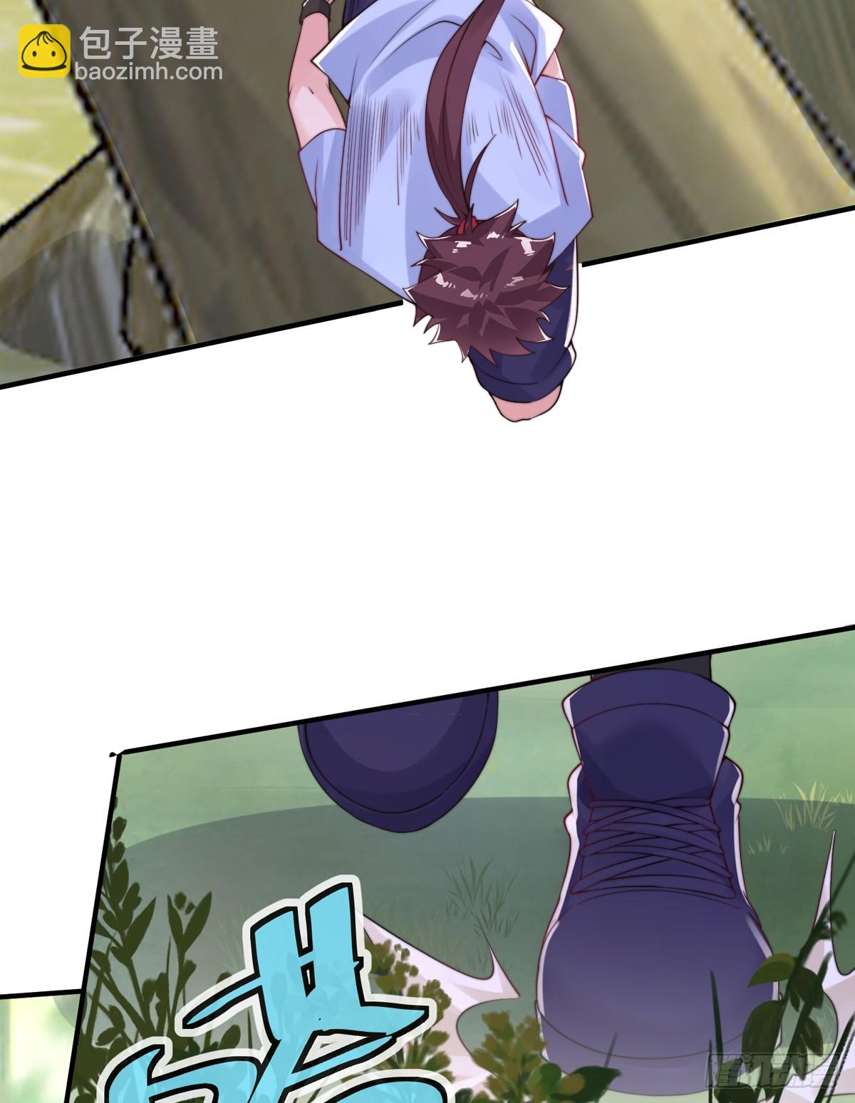 第四十一话 考核开始！(1/2)-第42话