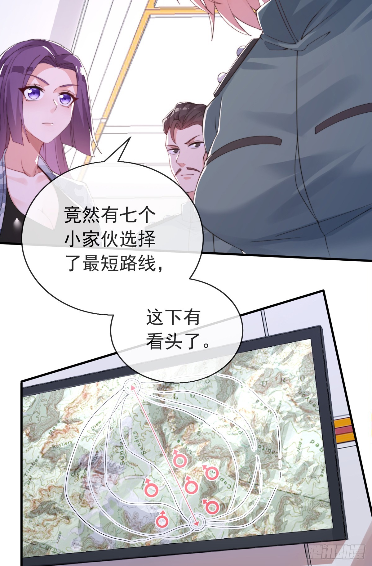 第四十一话 考核开始！(1/2)-第42话