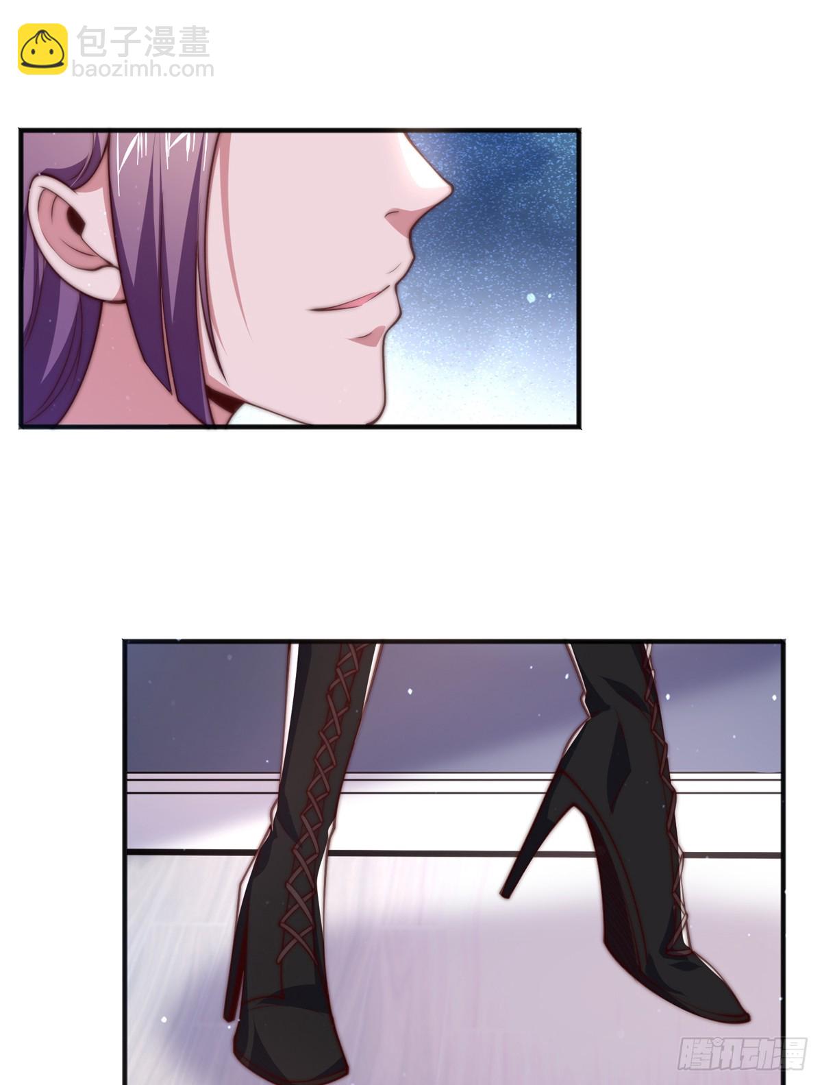 第四十三话 沈教官竟然是？(1/2)-第44话