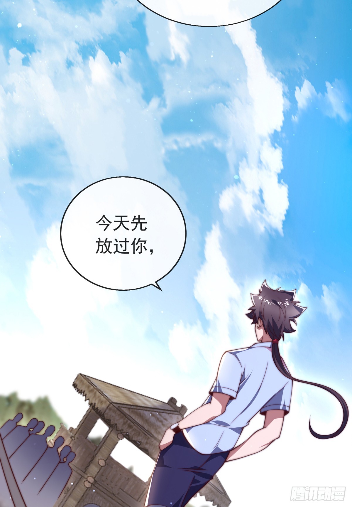 第四十五话 对决！(1/2)-第46话