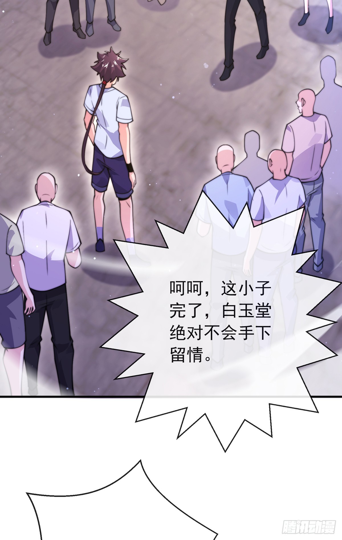 第四十五话 对决！(1/2)-第46话