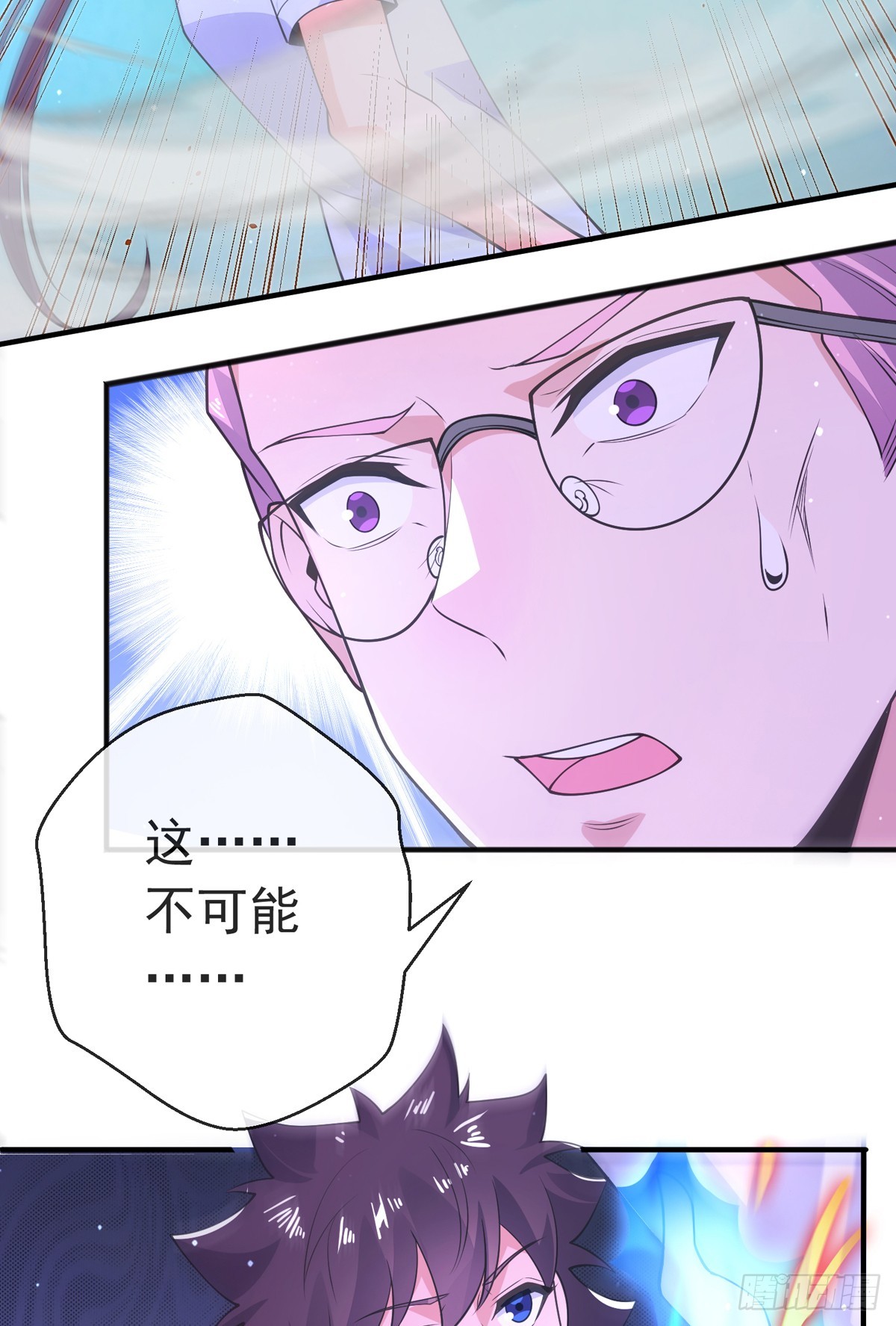 第四十五话 对决！(1/2)-第46话